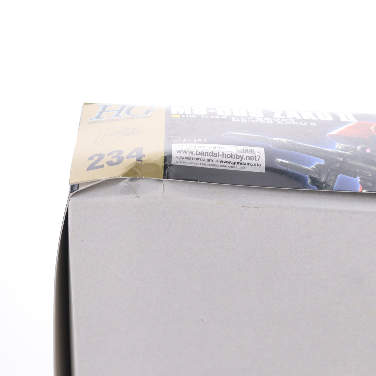 【中古即納】[PTM] (再販) HGUC REVIVE 1/144 シャア専用ザクII 機動戦士ガンダム プラモデル(5060453) バンダイスピリッツ(20251210)