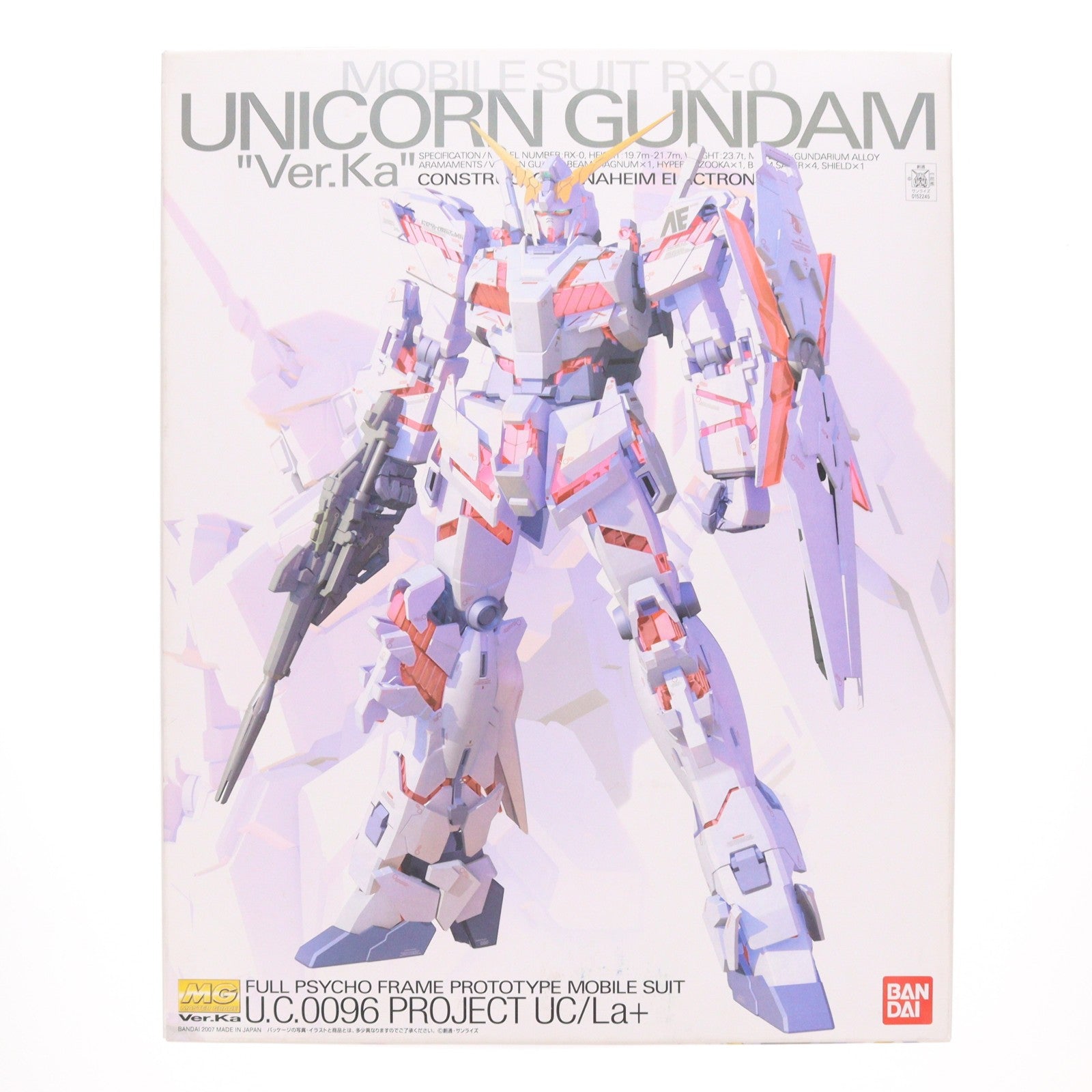 【中古即納】[PTM] MG 1/100 RX-0 ユニコーンガンダム Ver.Ka 機動戦士ガンダムUC(ユニコーン) プラモデル(0152245) バンダイ(20180330)