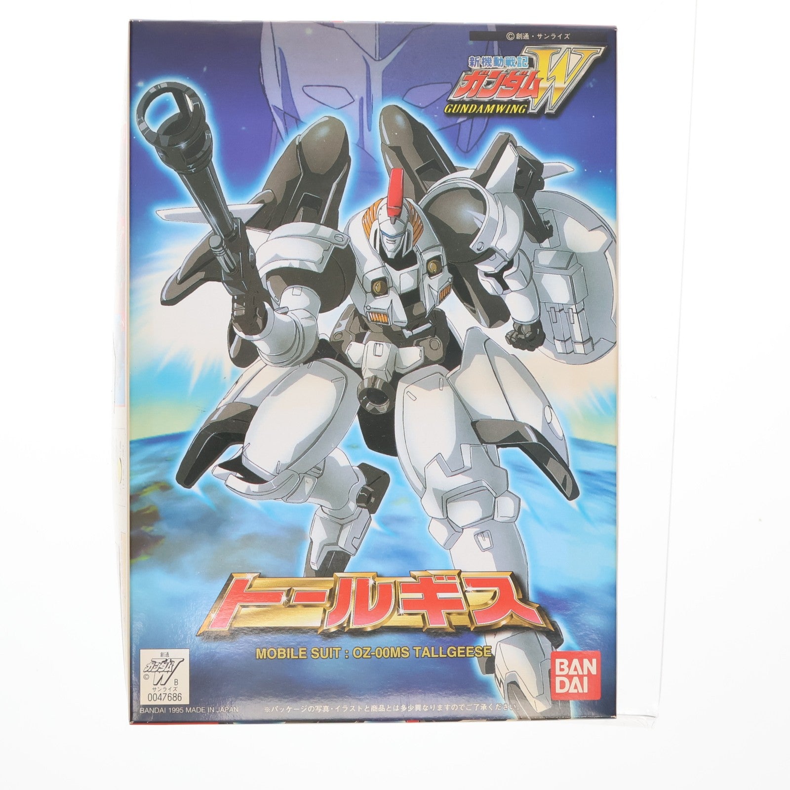 【中古即納】[PTM] 1/144 OZ-00MS トールギスシリーズ06 新機動戦記ガンダムW(ウイング) プラモデル バンダイ(19950731)