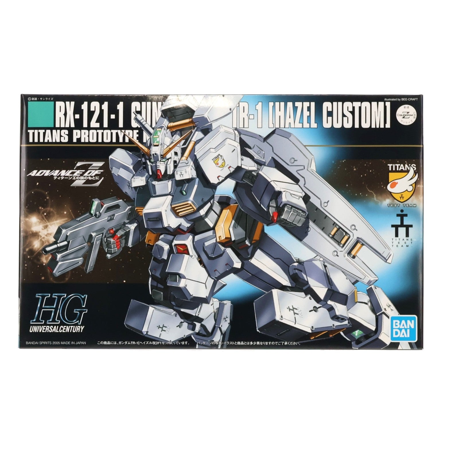 【中古即納】[PTM] HGUC 1/144 RX-121-1 ガンダム TR-1(ヘイズル改) 機動戦士Zガンダム外伝 ADVANCE OF Z ～ティターンズの旗のもとに～ プラモデル(5055608) バンダイスピリッツ(20220927)