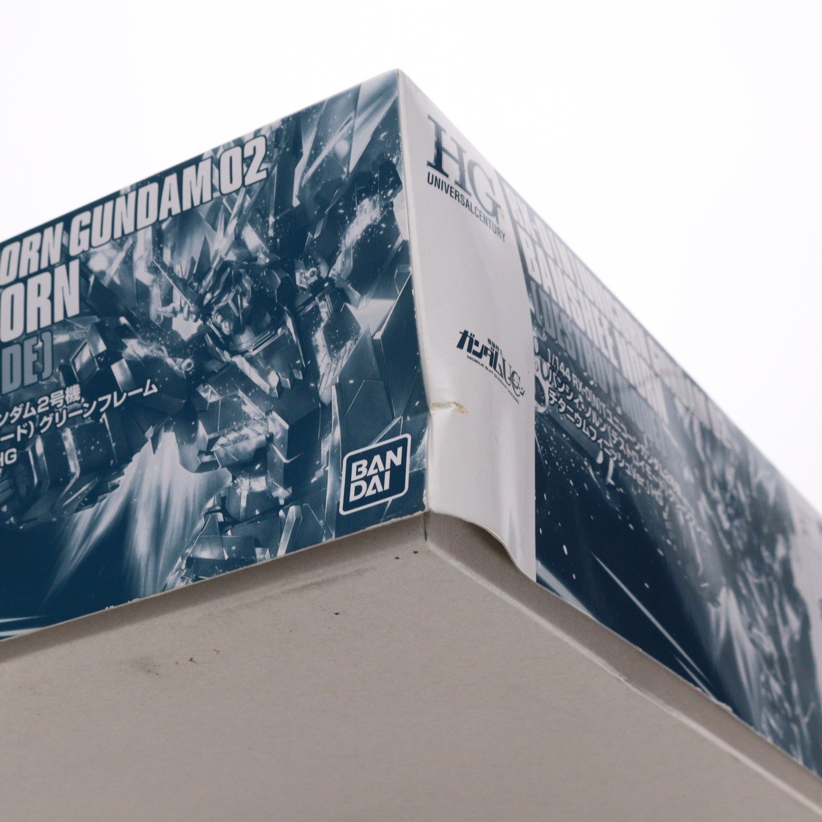 【中古即納】[PTM] イベント限定 HGUC 1/144 RX-0 ユニコーンガンダム2号機 バンシィ・ノルン(デストロイモード) グリーンフレーム チタニウムフィニッシュVer. 機動戦士ガンダムUC(ユニコーン) プラモデル(0193259) バンダイ(20140823)