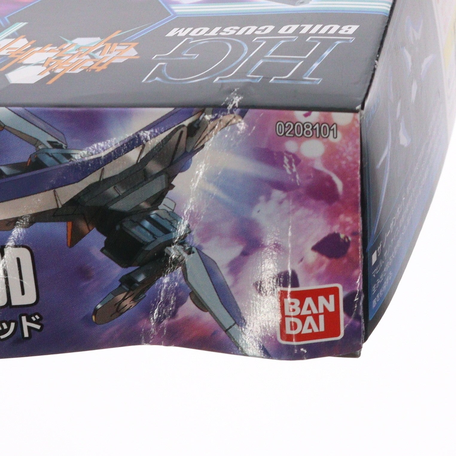 【中古即納】[PTM] HGBC 1/144 ザ ノーザンポッド ガンダムビルドファイターズトライ プラモデル用アクセサリ バンダイ(20180808)