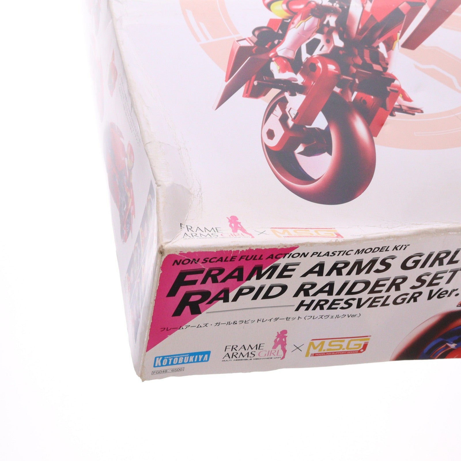 【中古即納】[PTM] フレームアームズ・ガール&ラピッドレイダーセット フレズヴェルクVer. プラモデル(FG048) コトブキヤ(20180825)