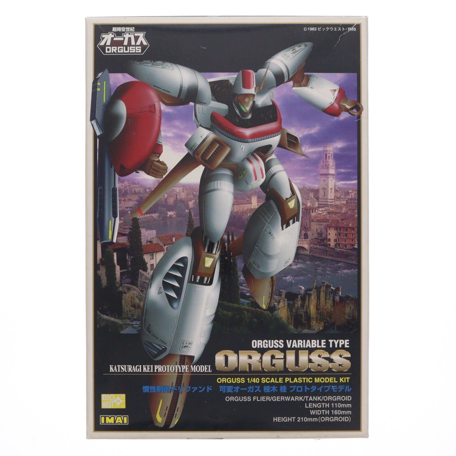 【中古即納】[PTM] 1/40 慣性制御ドリファンド 可変オーガス 桂木桂 プロトタイプモデル 超時空世紀オーガス プラモデル(831273) イマイ(19991231)
