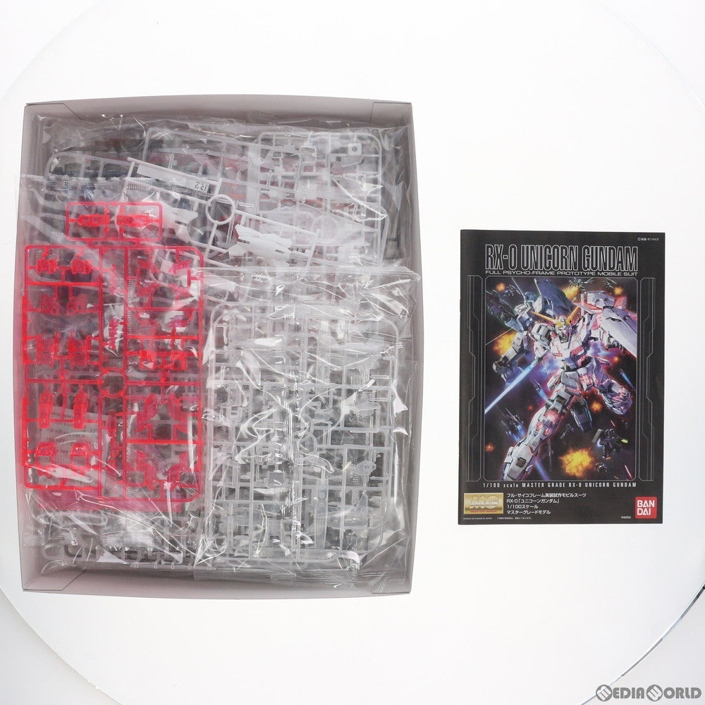 【中古即納】[PTM] A賞 MG 1/100 RX-0 ユニコーンガンダム ソリッドクリアスタンダード 一番くじ 機動戦士ガンダム ガンプラ40周年 プラモデル(5060937) バンダイスピリッツ(20200923)