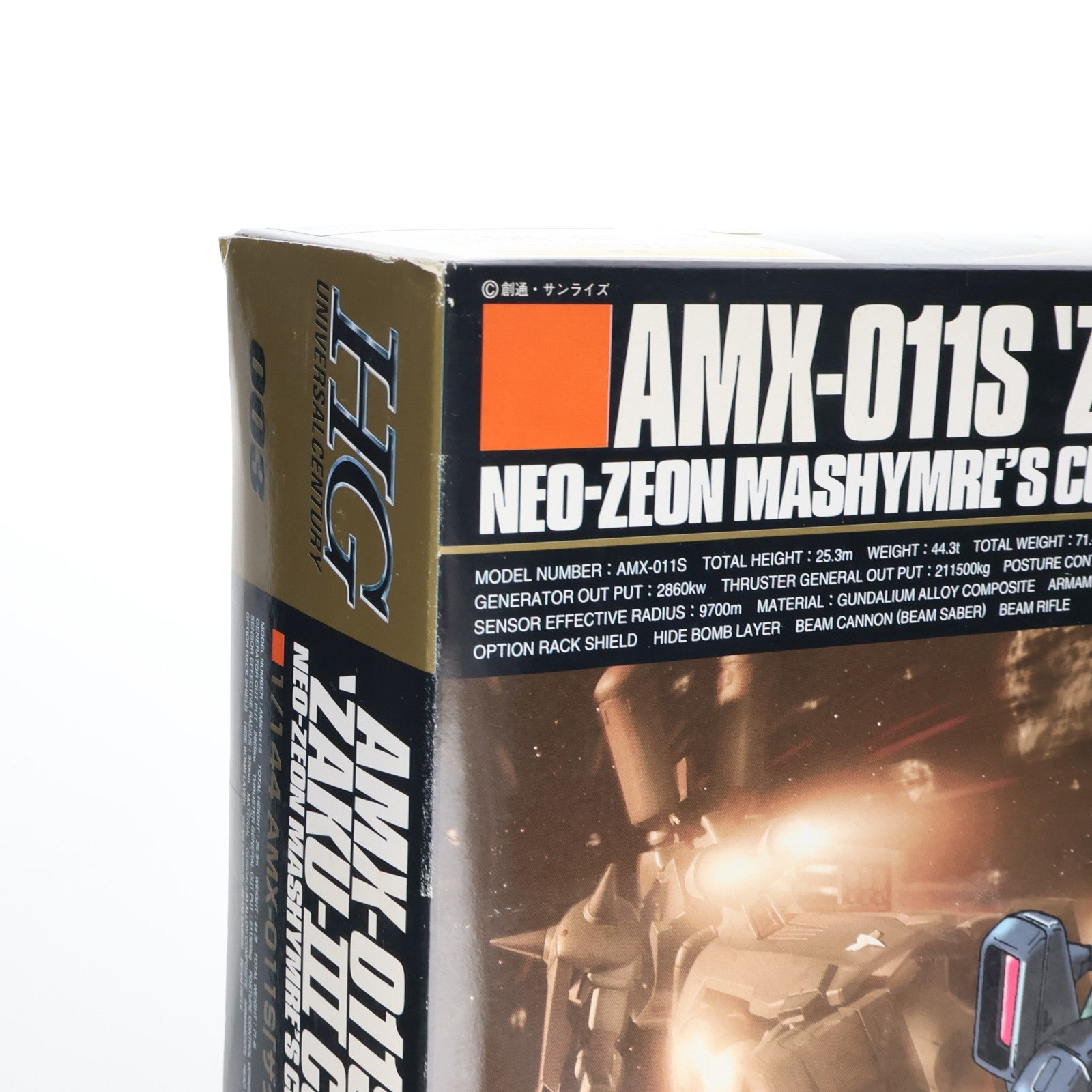【中古即納】[PTM] HGUC 1/144 AMX-011S ザクIIIカスタム 機動戦士ガンダムZZ(ダブルゼータ) プラモデル(0073329) バンダイ(20181130)