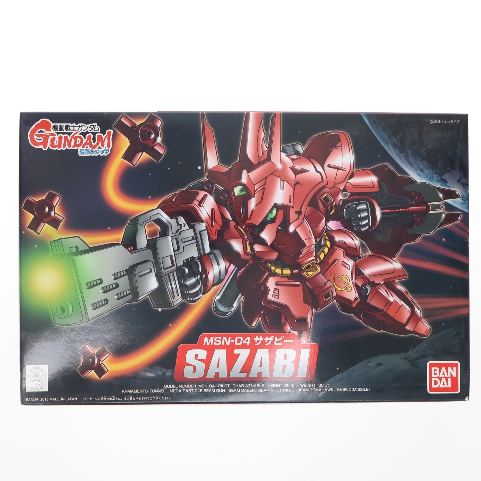 【中古即納】[PTM] SDガンダム BB戦士 382 サザビー 機動戦士ガンダム 逆襲のシャア プラモデル バンダイ(20180531)