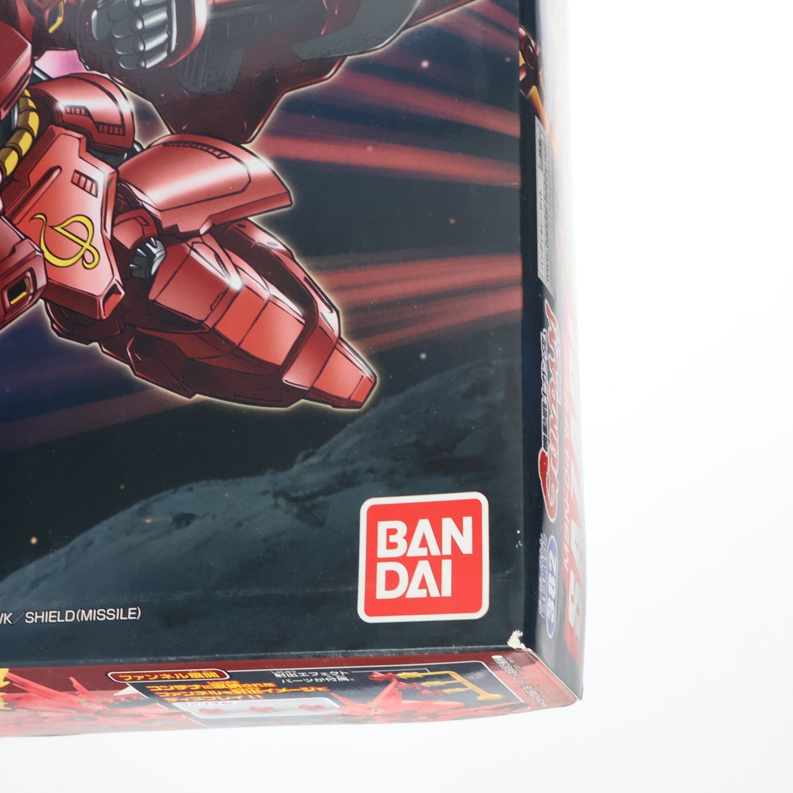 【中古即納】[PTM] SDガンダム BB戦士 382 サザビー 機動戦士ガンダム 逆襲のシャア プラモデル バンダイ(20180531)