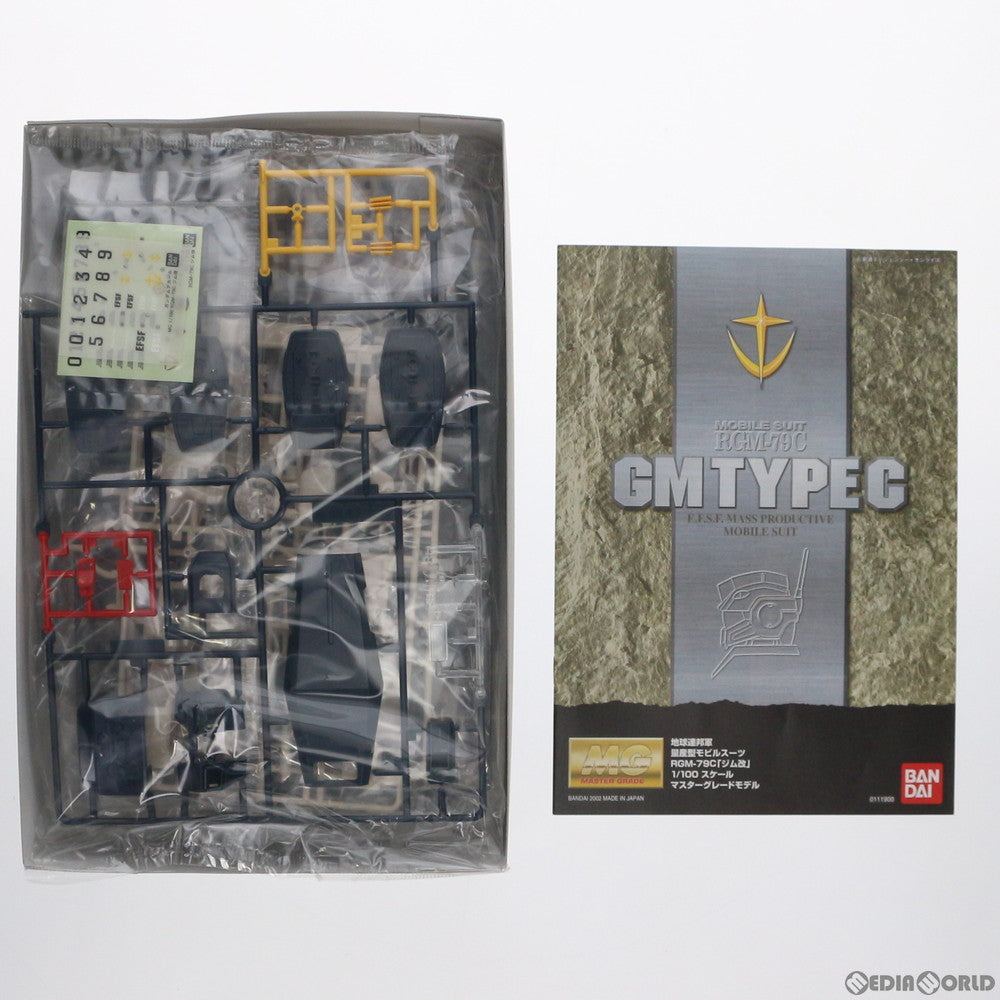 【中古即納】[PTM] MG 1/100 RGM-79C ジム改 機動戦士ガンダム0083 STARDUST MEMORY プラモデル(011900) バンダイ(20020630)