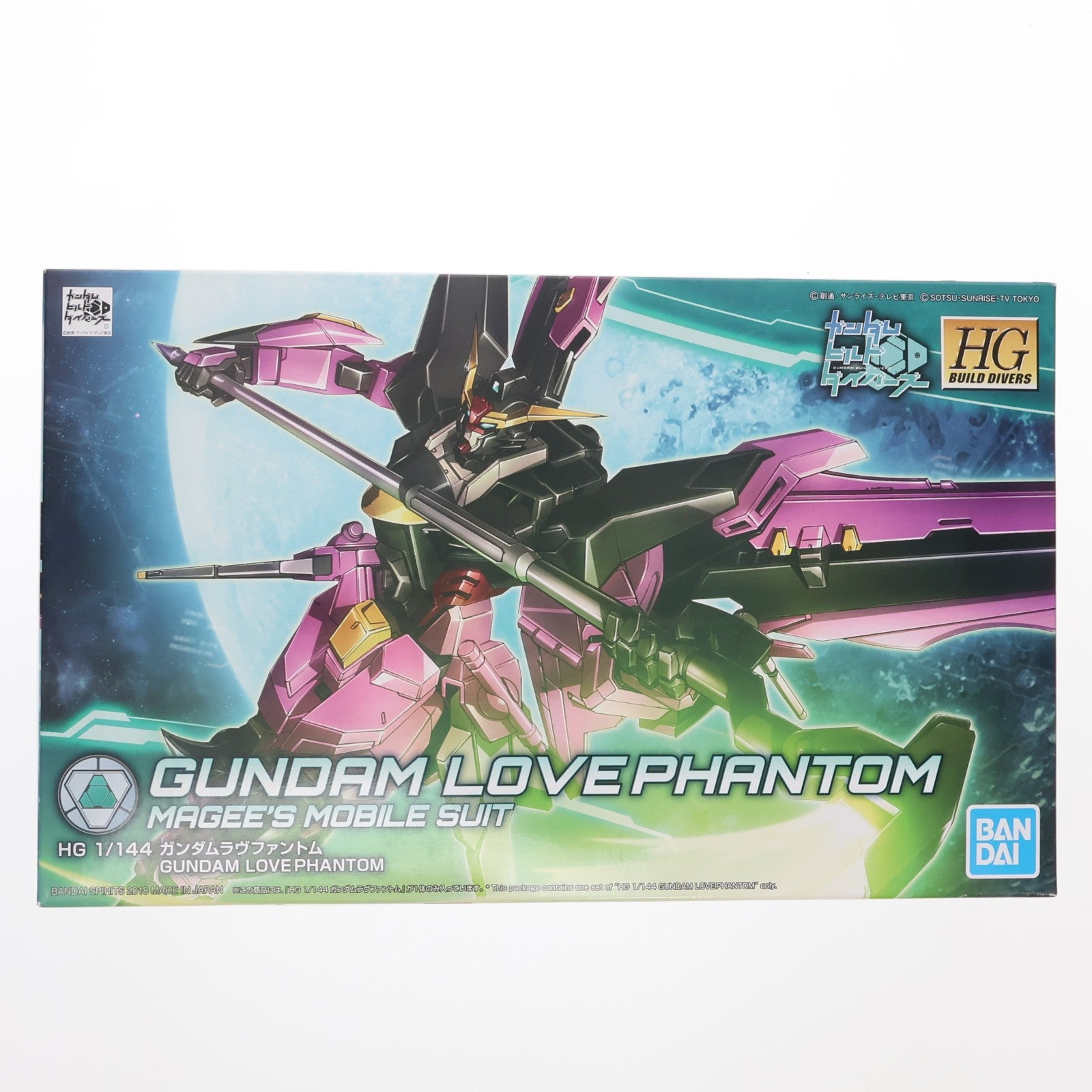 【中古即納】[PTM] HGBD 1/144 ガンダムラヴファントム ガンダムビルドダイバーズ プラモデル(5055341) バンダイスピリッツ(20181013)