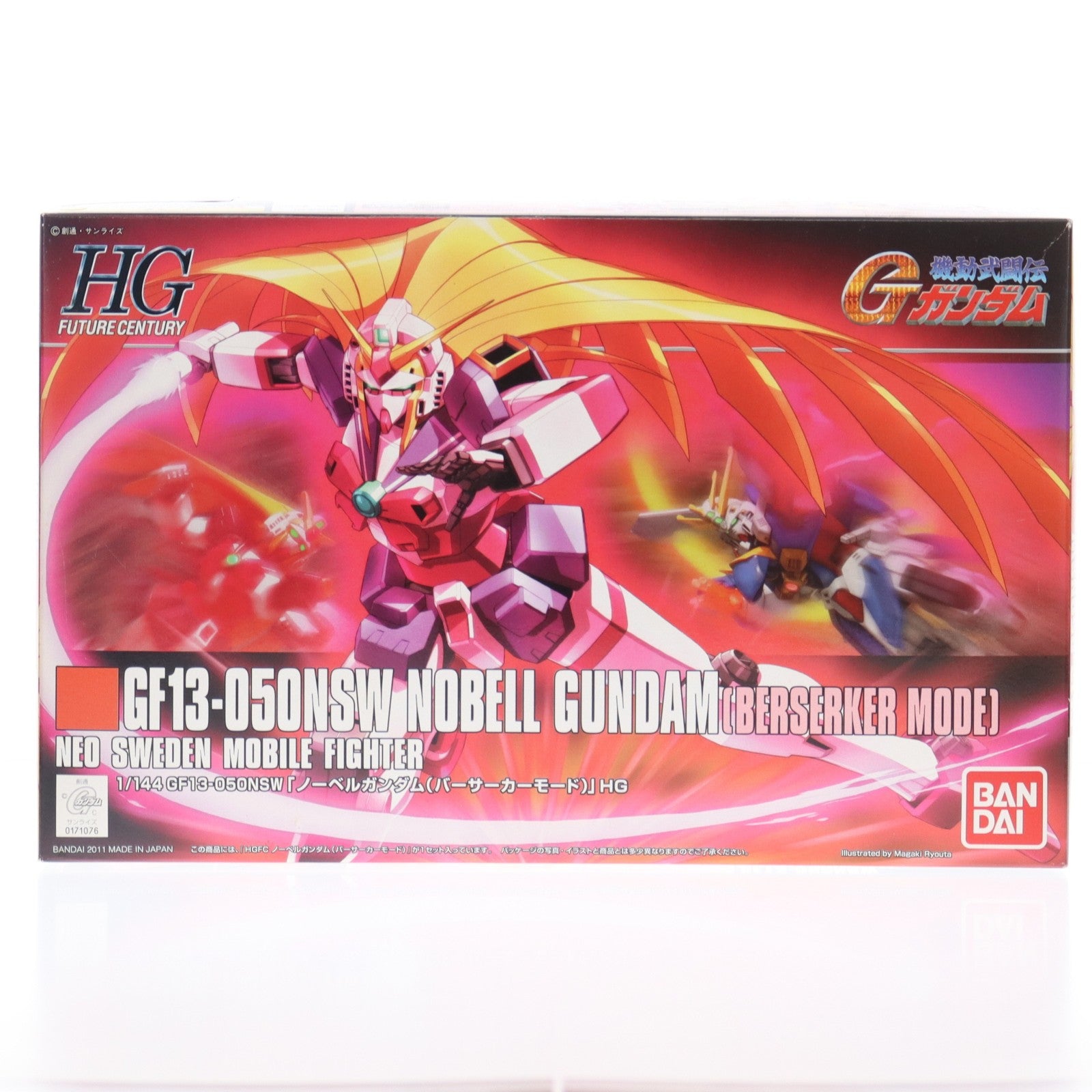 【中古即納】[PTM] HGFC 1/144 ノーベルガンダム バーサーカーモード 機動武闘伝Gガンダム プラモデル バンダイ(20180727)