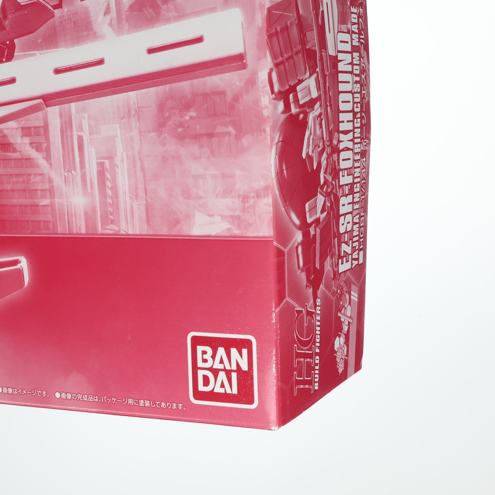 【中古即納】[PTM] プレミアムバンダイ限定 HGBF 1/144 Ez-SR フォックスハウンド ガンダムビルドファイターズトライ プラモデル(0207969) バンダイ(20160430)