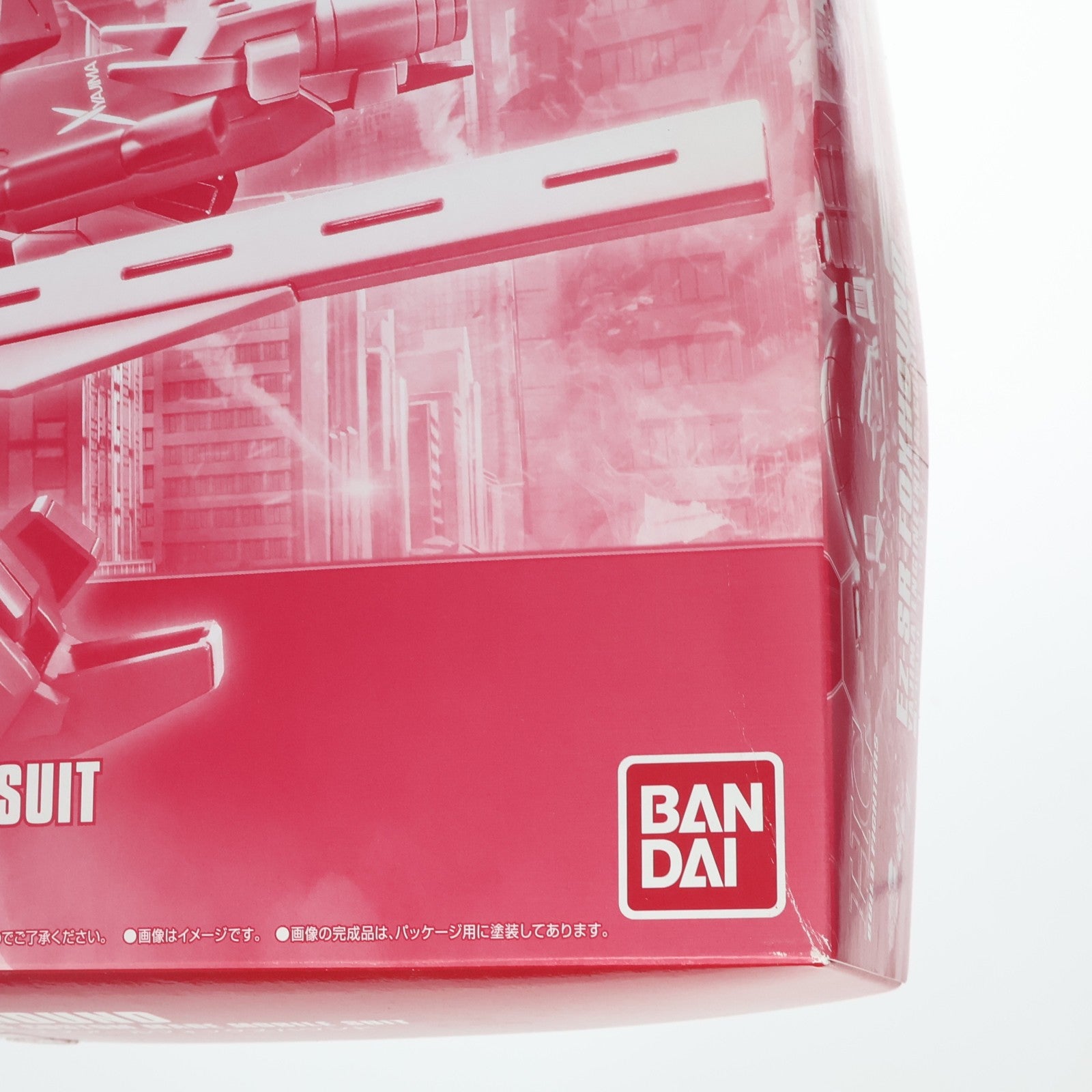 【中古即納】[PTM] プレミアムバンダイ限定 HGBF 1/144 Ez-SR フォックスハウンド ガンダムビルドファイターズトライ プラモデル(0207969) バンダイ(20160430)