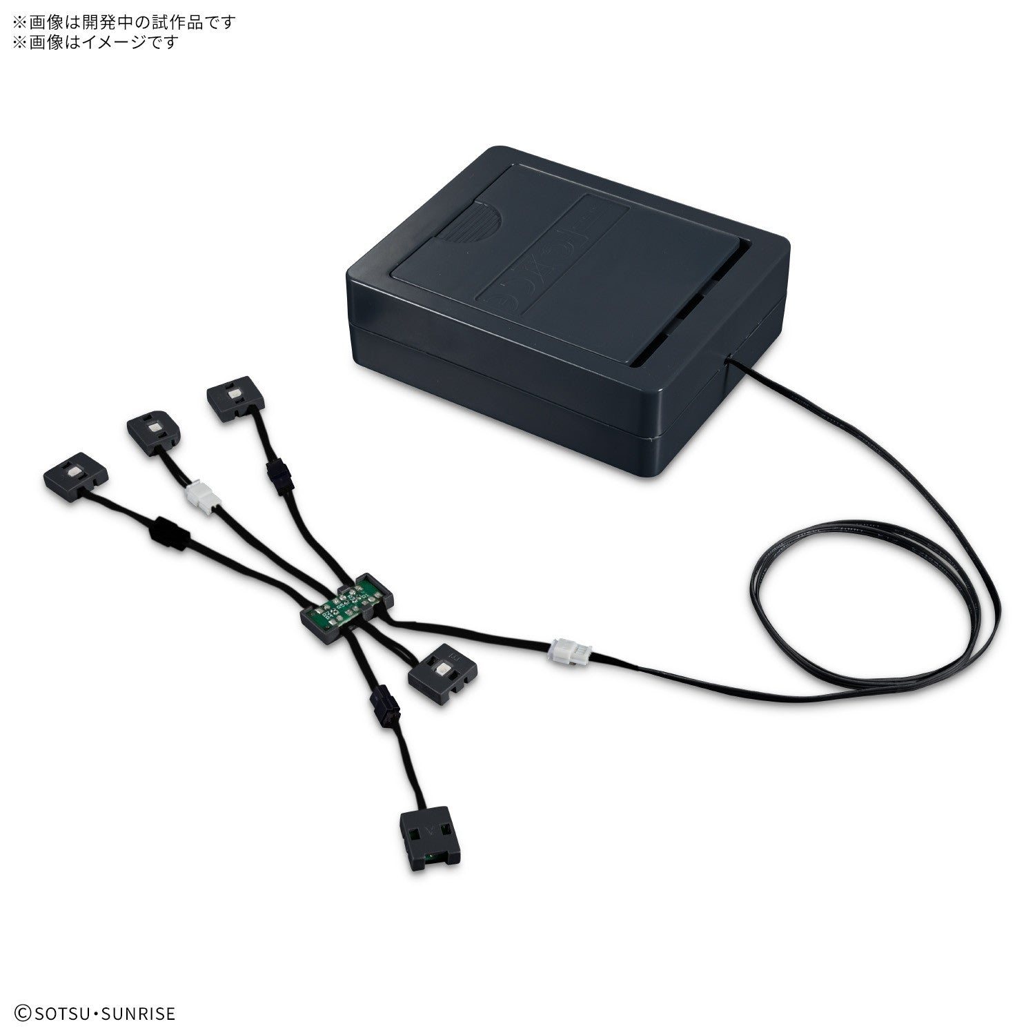 【中古即納】[PTM] PG UNLEASHED 1/60 νガンダム用 LEDユニット 機動戦士ガンダム 逆襲のシャア プラモデル用アクセサリ(5069361) バンダイスピリッツ(20260131)