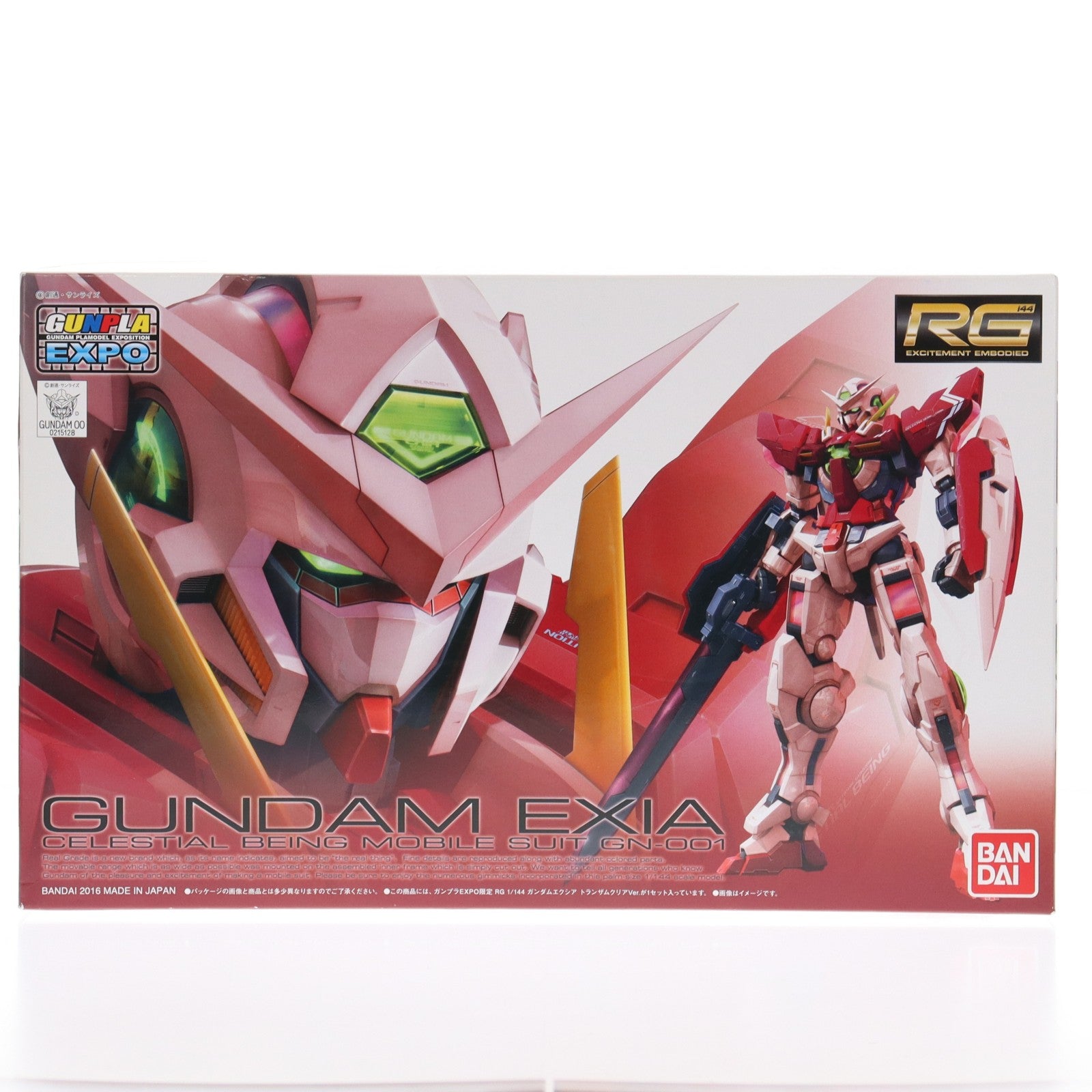 【中古即納】[PTM] ガンプラEXPO限定 RG 1/144 GN-001 ガンダムエクシア トランザムクリアVer. 機動戦士ガンダム00(ダブルオー) プラモデル(0215128) バンダイ(20161119)