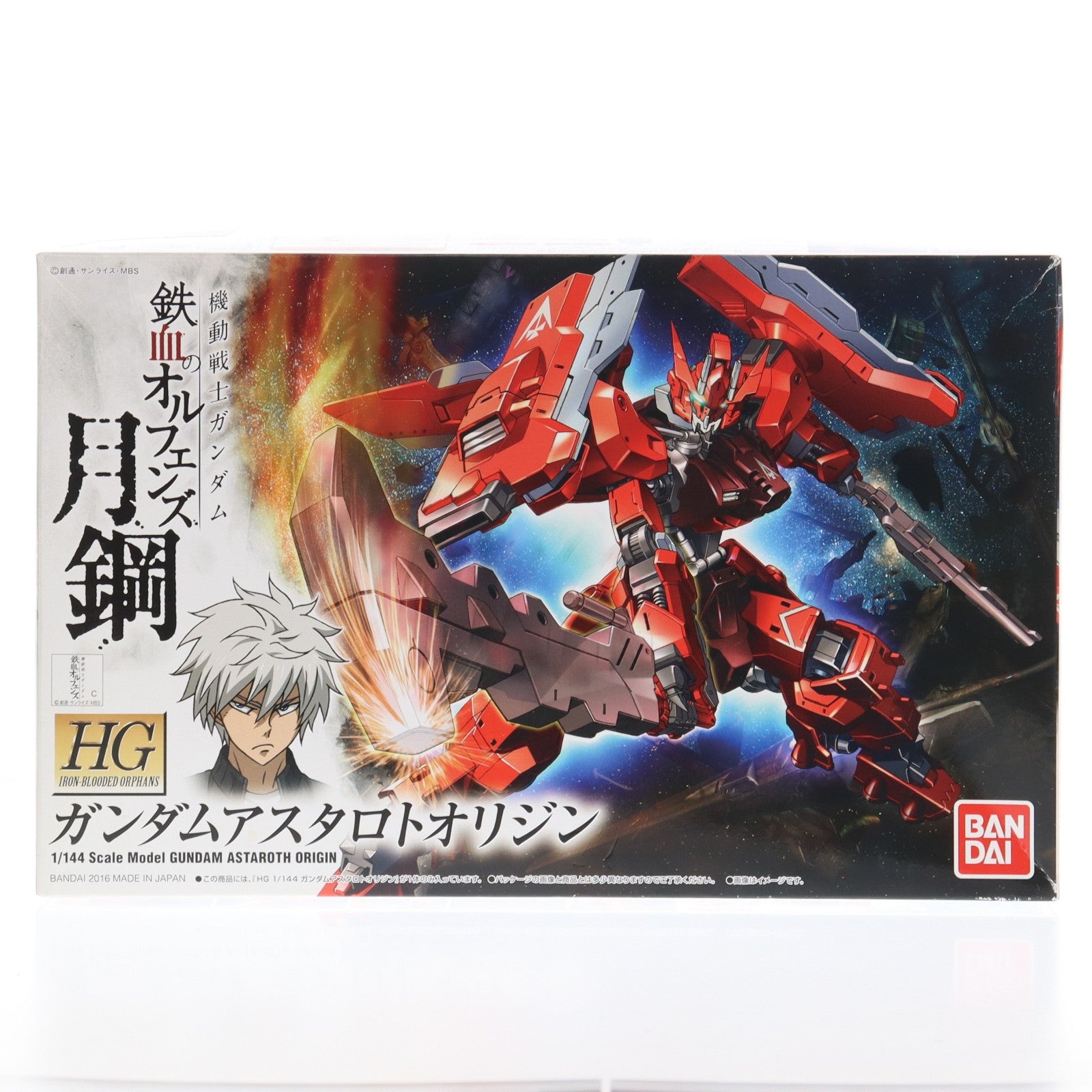 【中古即納】[PTM] HG 1/144 ASW-G-29 ガンダムアスタロトオリジン 機動戦士ガンダム 鉄血のオルフェンズ 月鋼 プラモデル バンダイ(20170929)