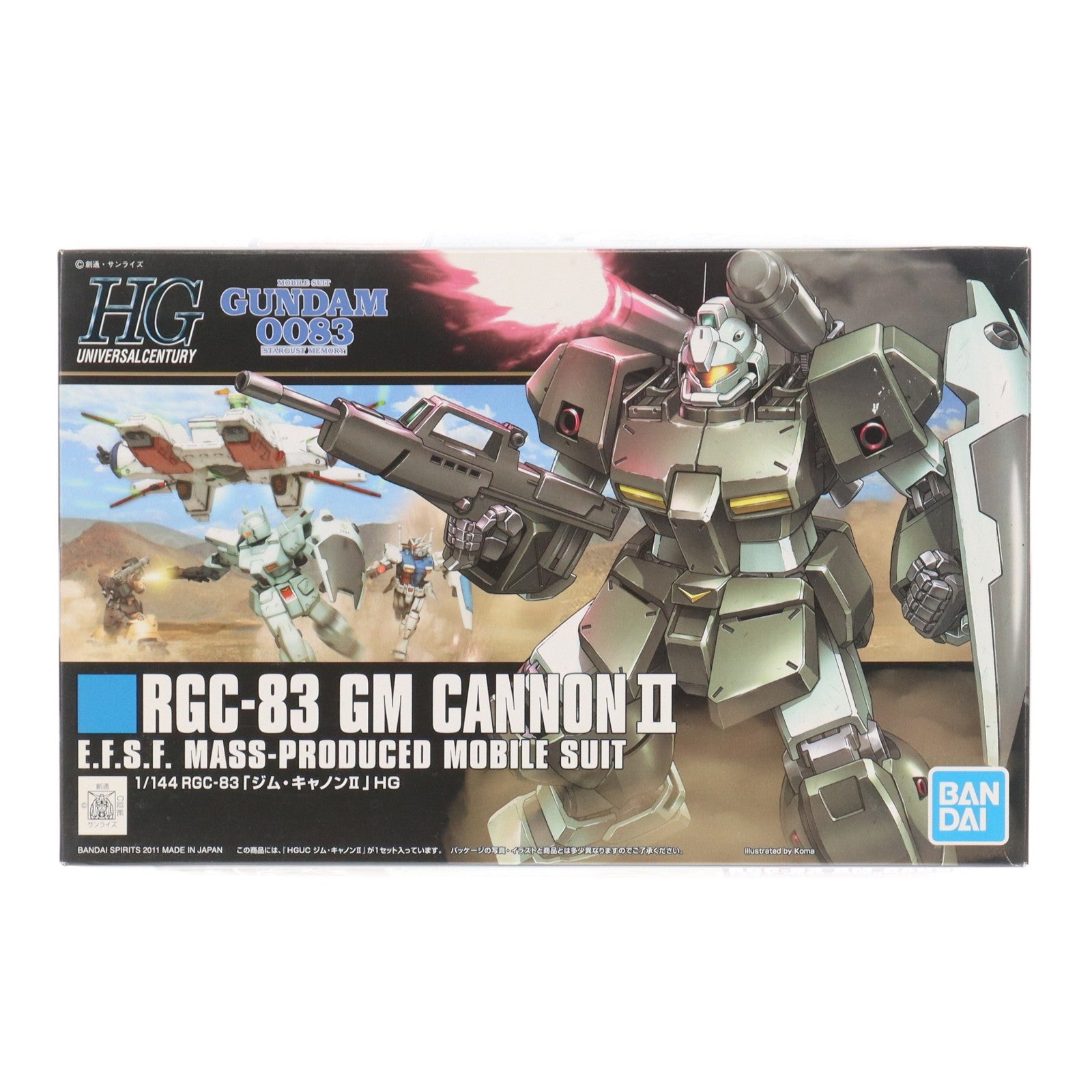 【中古即納】[PTM] (再販) HGUC 1/144 RGC-83 ジム・キャノンII 機動戦士ガンダム0083 STARDUST MEMORY(スターダストメモリー) プラモデル(5061821) バンダイスピリッツ(20240919)
