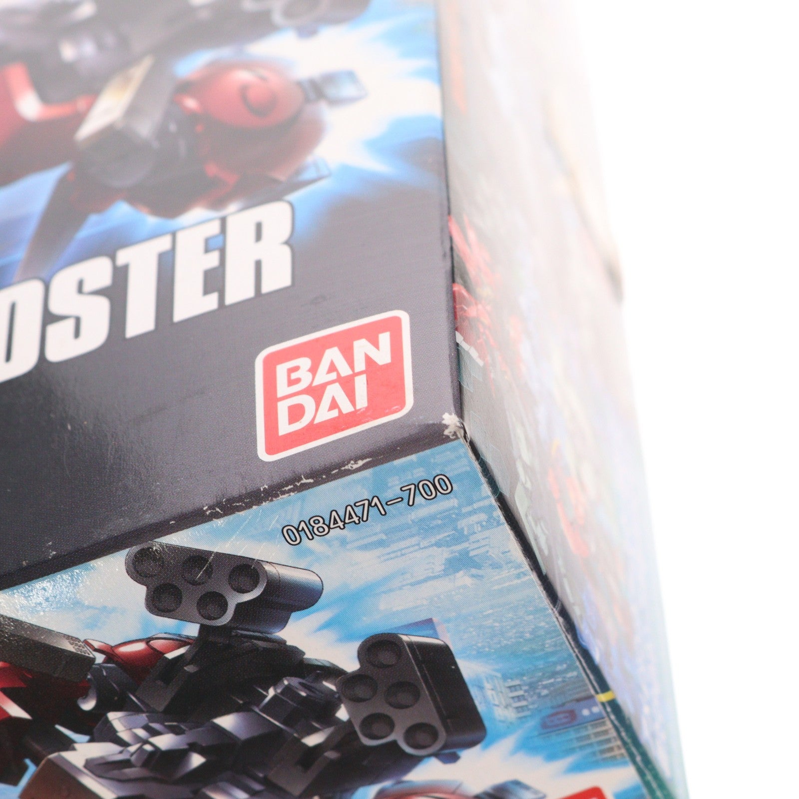 【中古即納】[PTM] HGBC 1/144 アメイジングブースター ガンダムビルドファイターズ プラモデル(0184471) バンダイ(20131005)