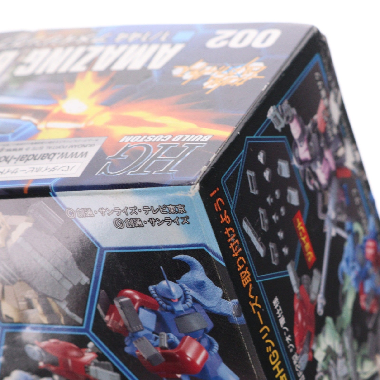 【中古即納】[PTM] HGBC 1/144 アメイジングブースター ガンダムビルドファイターズ プラモデル(0184471) バンダイ(20131005)