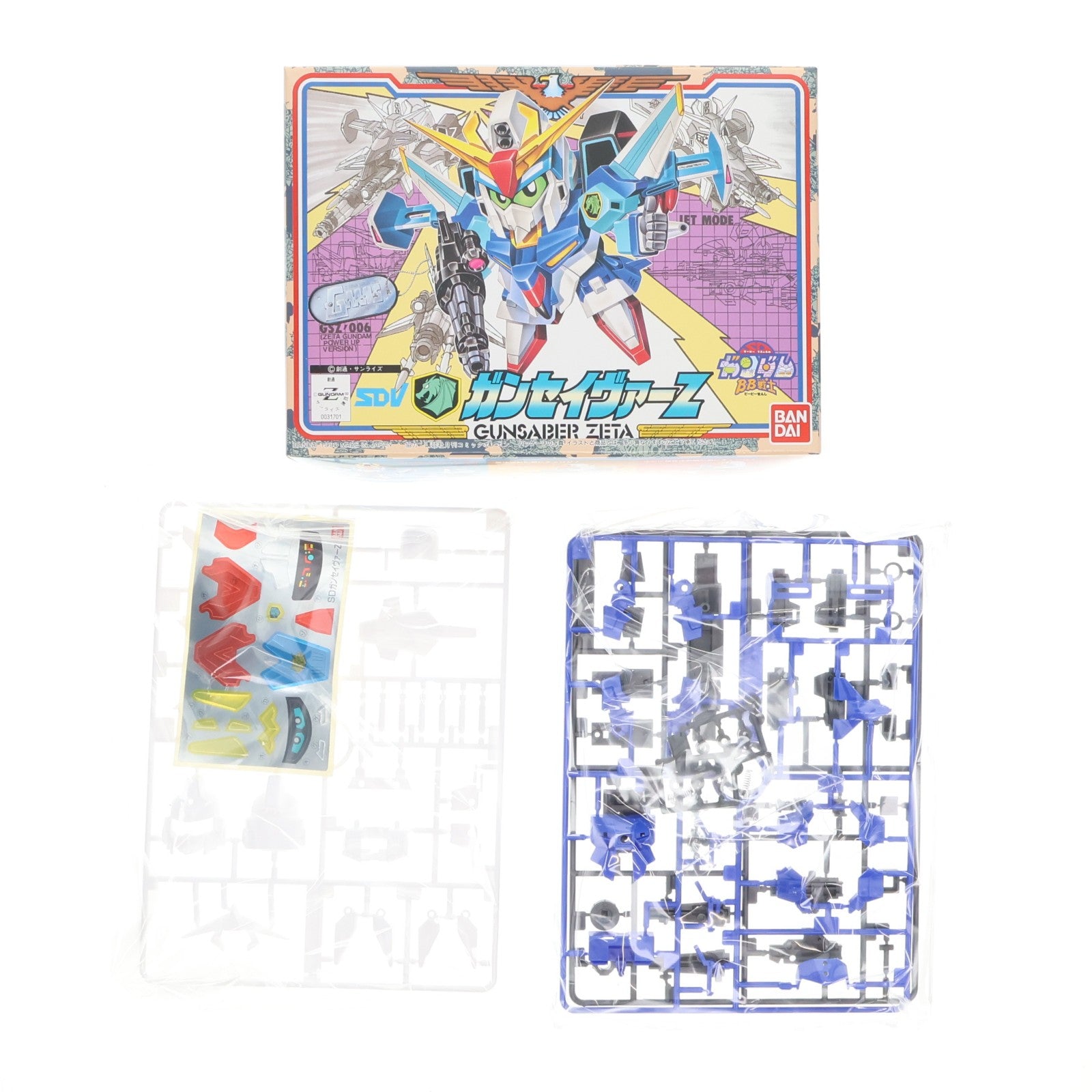 【中古即納】[PTM] SDガンダム BB戦士 70 ガンセイヴァーZ プラモデル バンダイ(20080130)