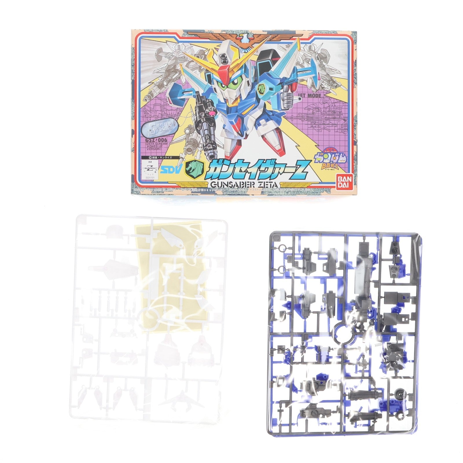 【中古即納】[PTM] SDガンダム BB戦士 70 ガンセイヴァーZ プラモデル バンダイ(20080130)