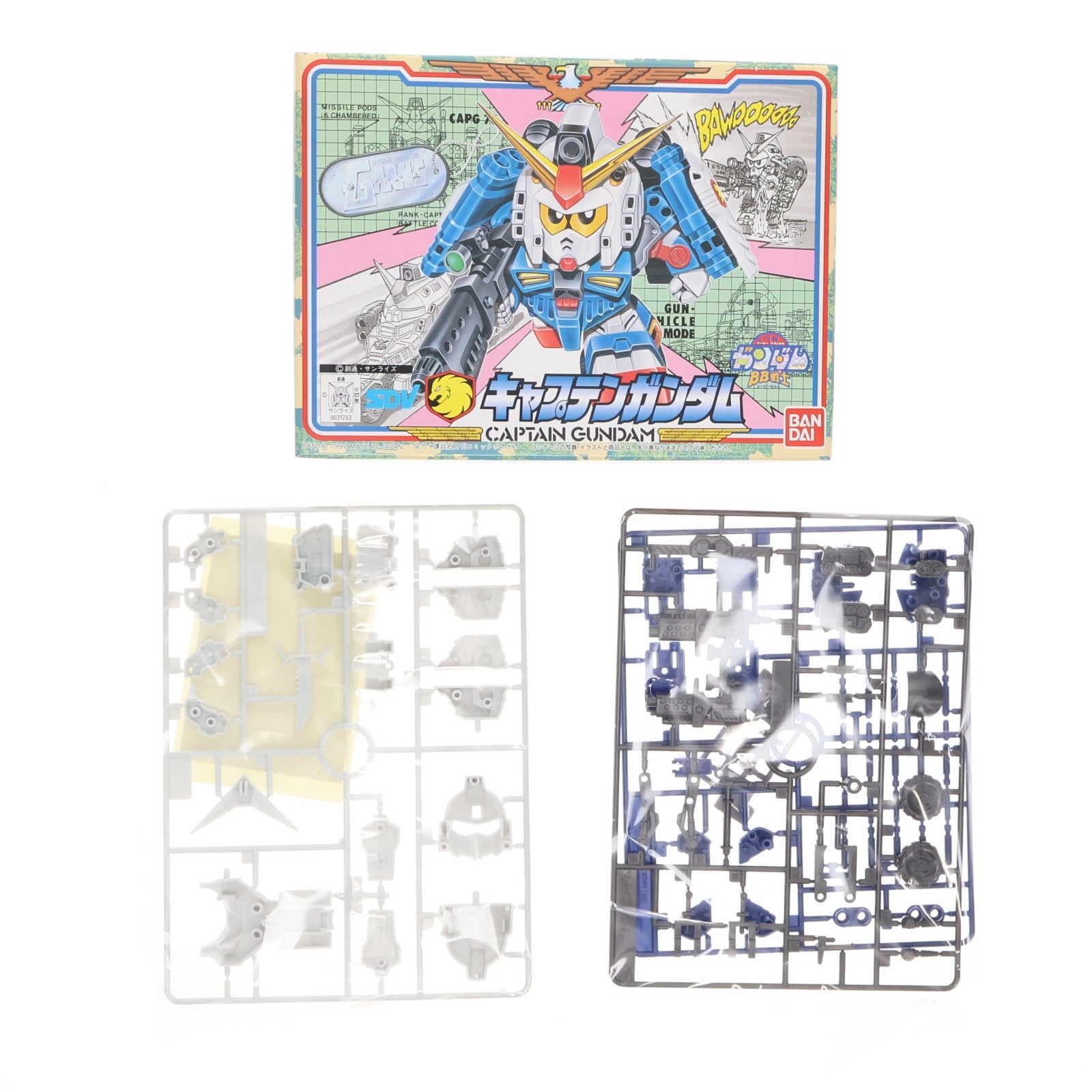 【中古即納】[PTM] SDガンダム BB戦士 68 キャプテンガンダム プラモデル バンダイ(20080130)