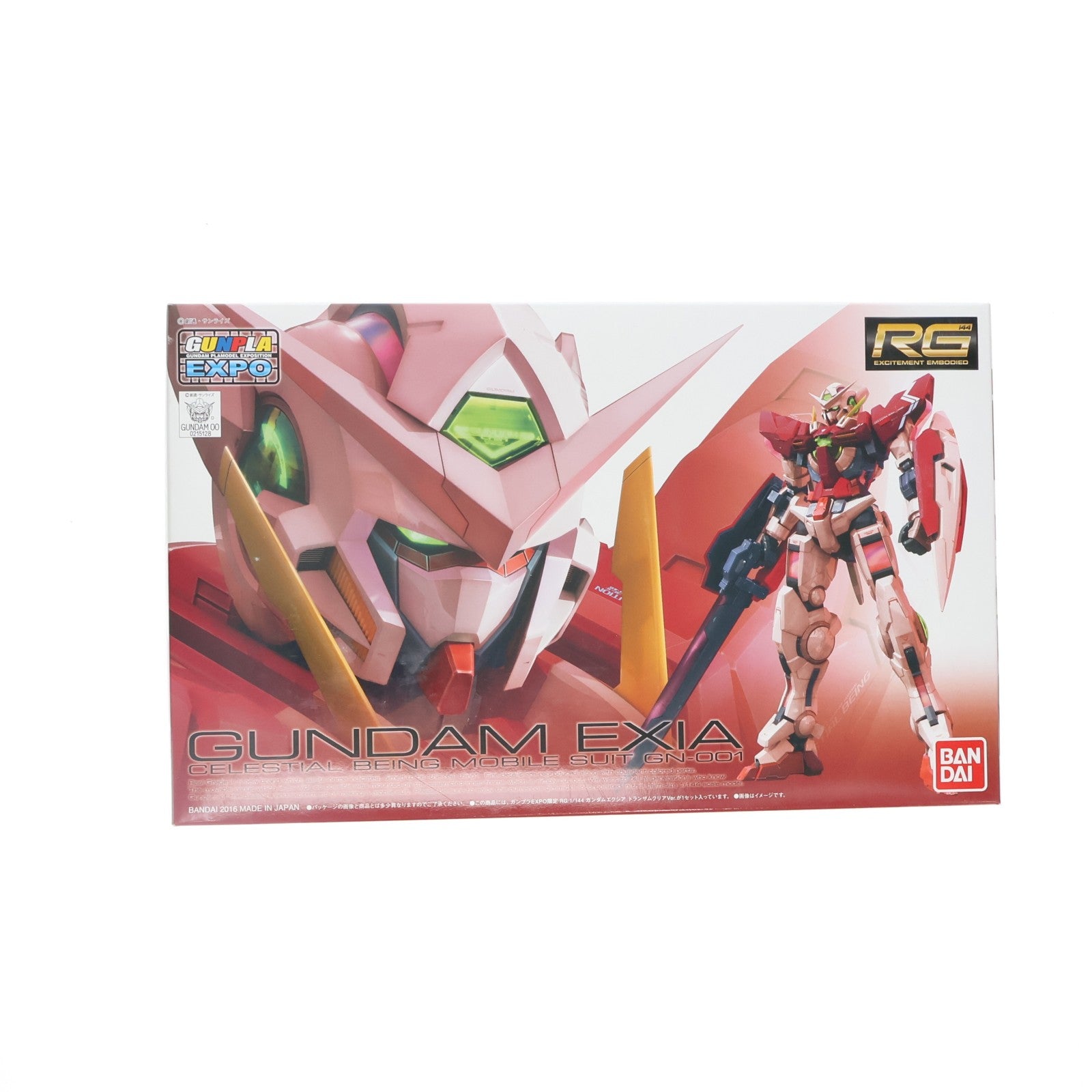 【中古即納】[PTM] ガンプラEXPO限定 RG 1/144 GN-001 ガンダムエクシア トランザムクリアVer. 機動戦士ガンダム00(ダブルオー) プラモデル(0215128) バンダイ(20161119)