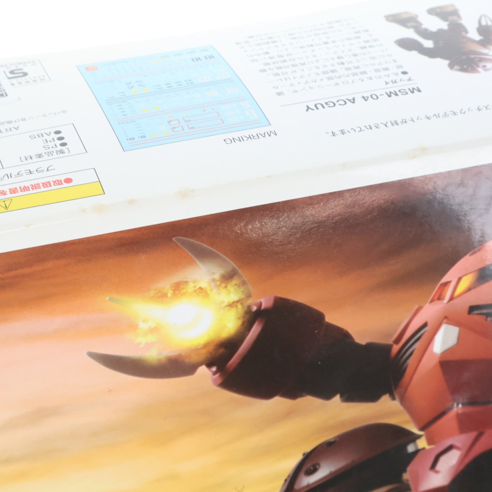 【中古即納】[PTM] HGUC 1/144 ジャブロー攻略作戦 水陸両用モビルスーツセット 機動戦士ガンダム プラモデル(0150665) バンダイ(20170623)