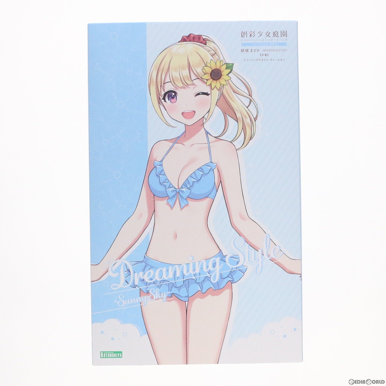【中古即納】[PTM] コトブキヤショップ限定 創彩少女庭園 1/10 結城まどか【水着】(ゆうきまどか) ドリーミングスタイル サニースカイ プラモデル(JK028) コトブキヤ(20221031)