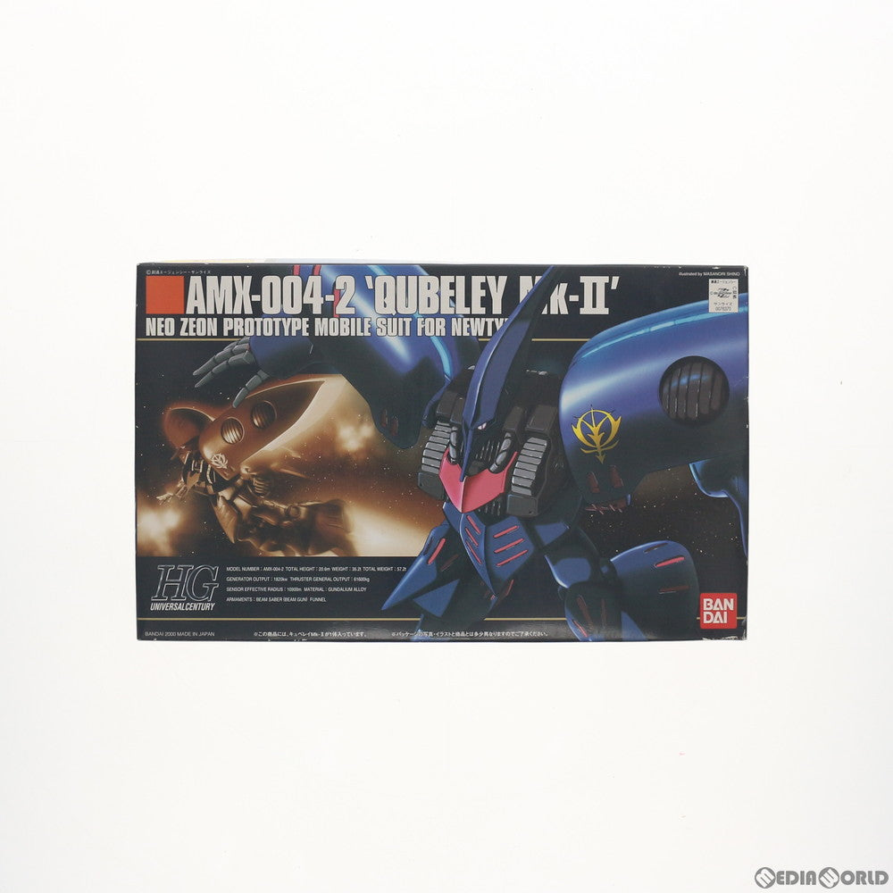 【中古即納】[PTM] HGUC 1/144 AMX-004-2 キュベレイMk-II 機動戦士ガンダムZZ(ダブルゼータ) プラモデル バンダイ(20000630)