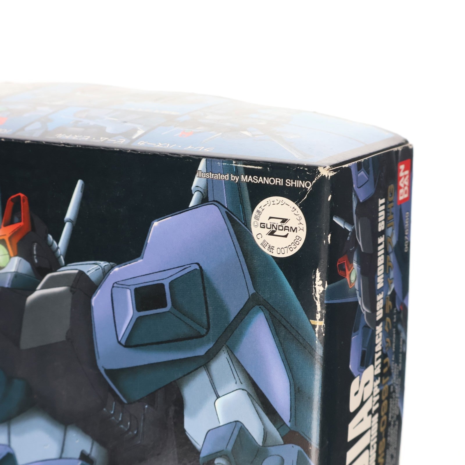 【中古即納】[PTM] HGUC 1/144 RMS-099 リックディアス 機動戦士Zガンダム プラモデル(0076369) バンダイ(20170428)