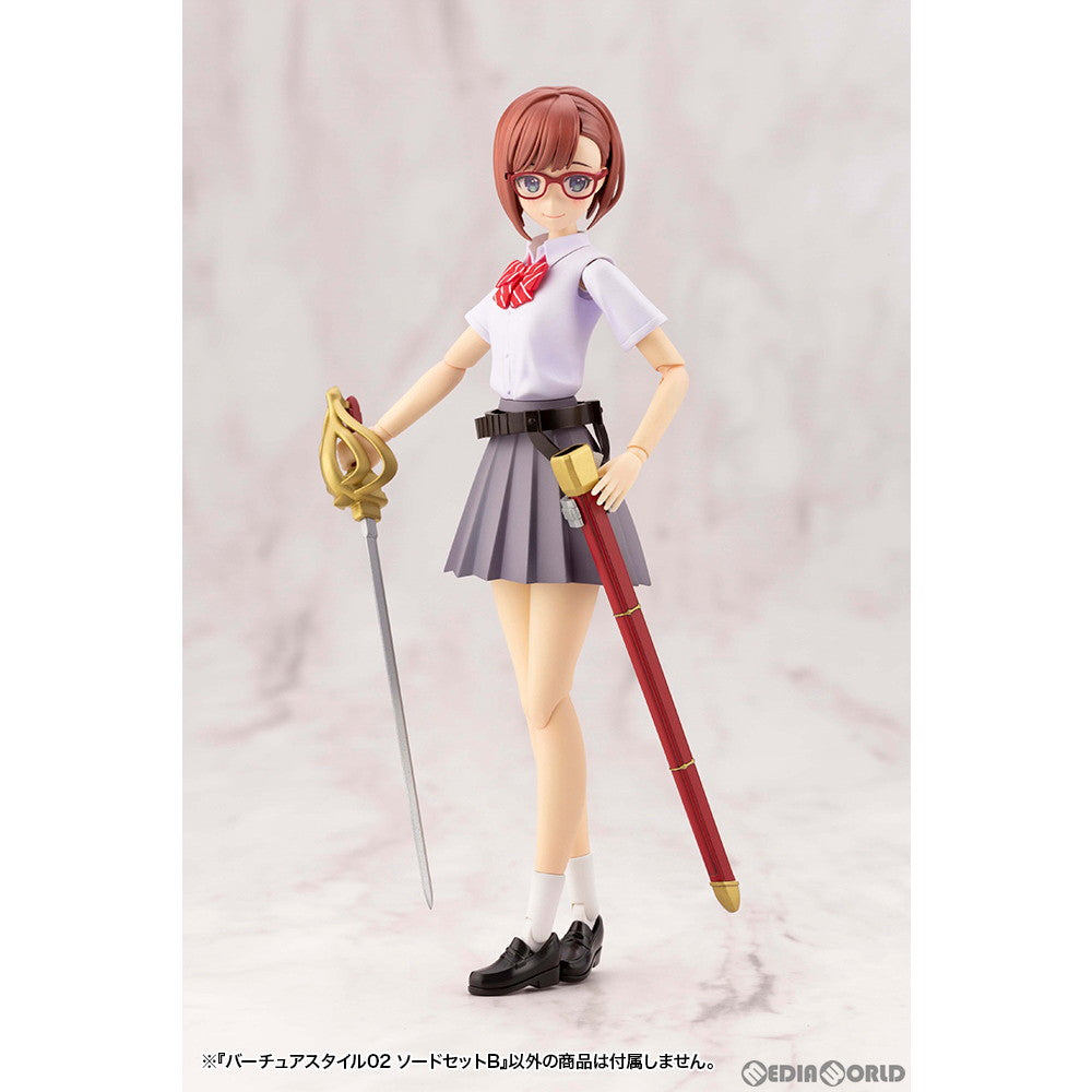 【中古即納】[PTM] M.S.G モデリングサポートグッズ バーチュアスタイル02 ソードセットB プラモデル(GE002) コトブキヤ(20230726)