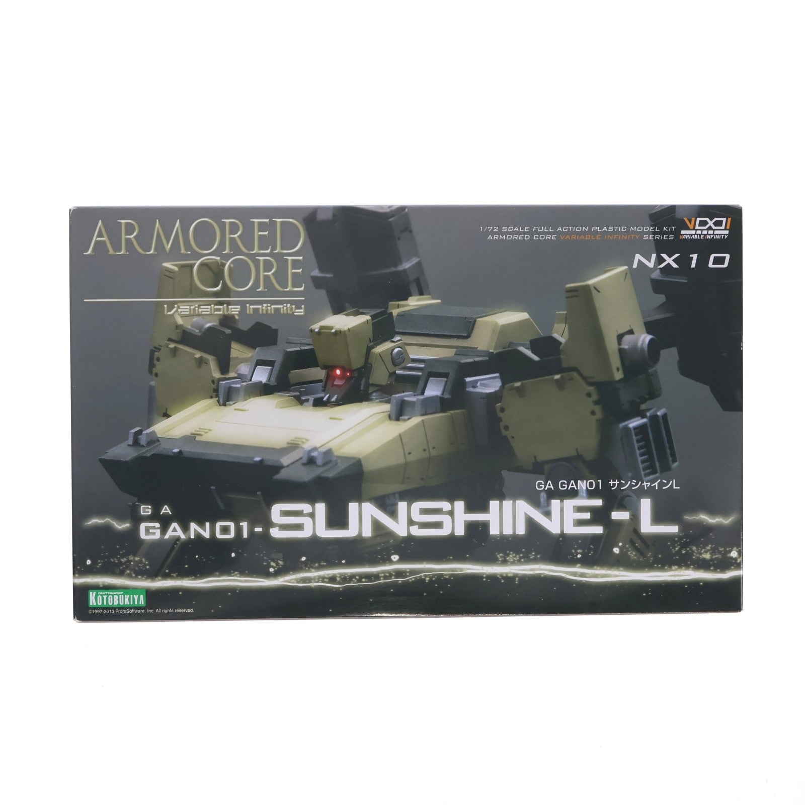 【中古即納】[PTM] (2次再販) V.I.シリーズ(ヴァリアブルインフィニティシリーズ) 1/72 GA GAN01 サンシャインL ARMORED CORE V(アーマード・コアV) プラモデル(VI062X) コトブキヤ(20241124)