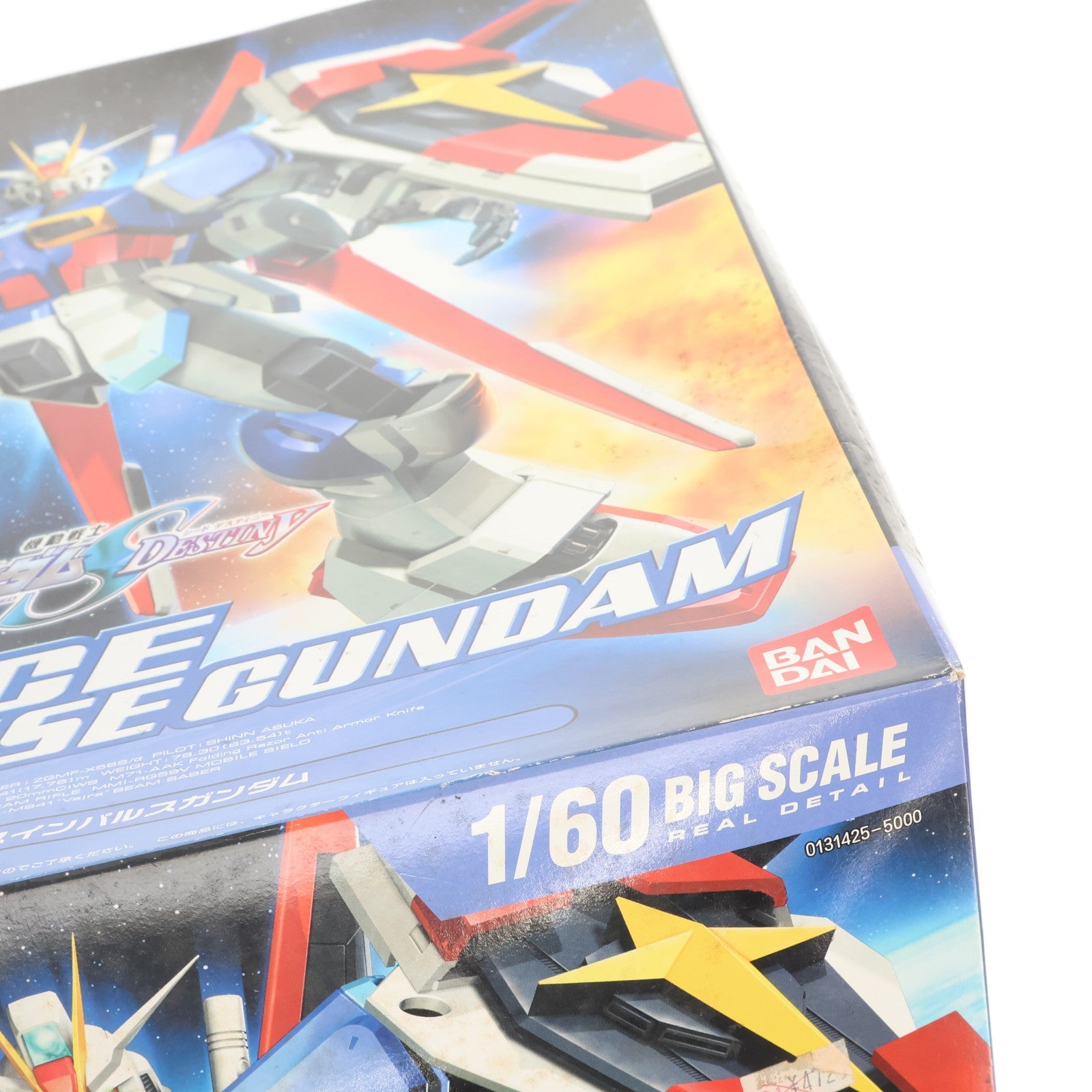 【中古即納】[PTM] 1/60 ZGMF-X56S/α フォースインパルスガンダム 機動戦士ガンダムSEED DESTINY(シード デスティニー) プラモデル(0131425) バンダイ(20041216)