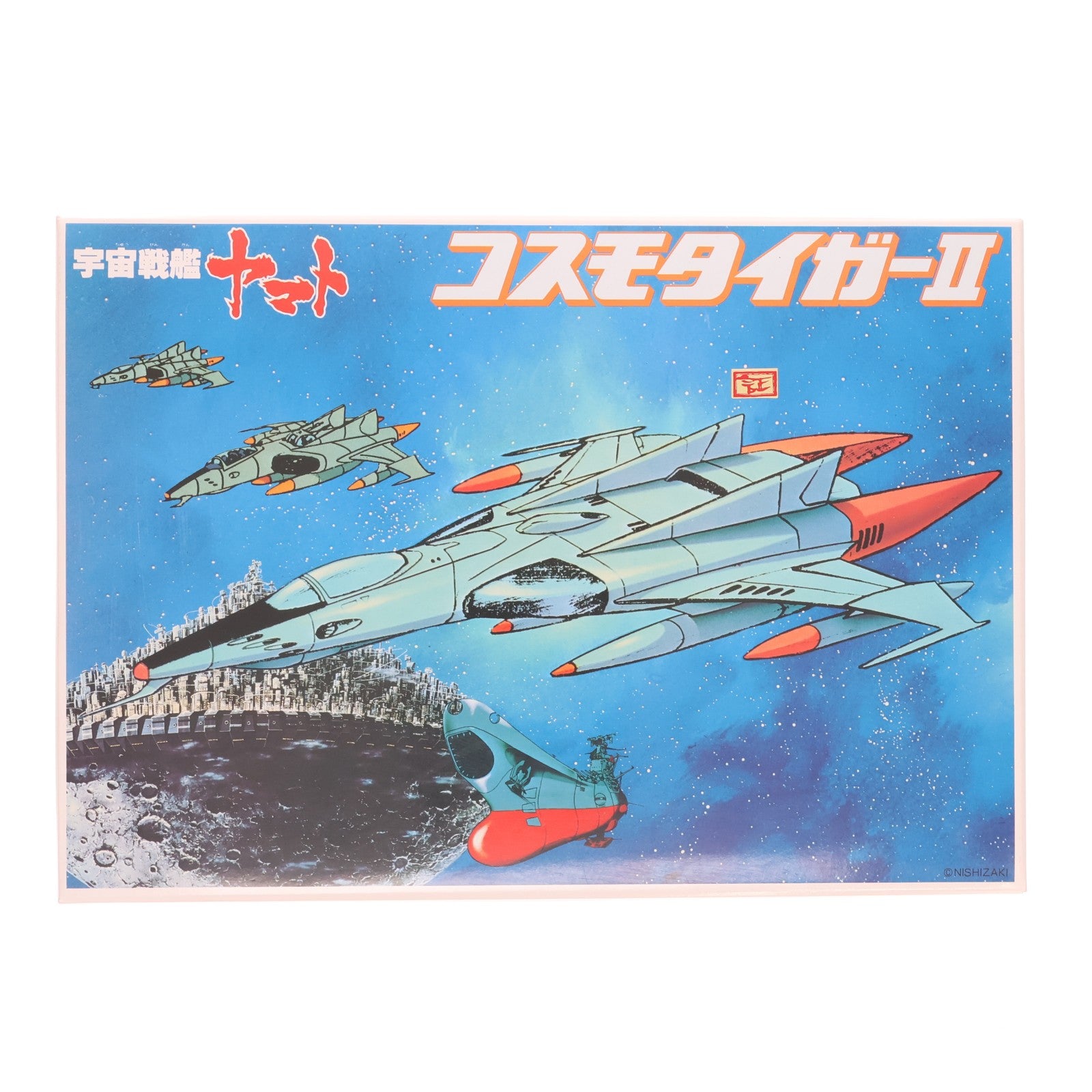 【中古即納】[PTM] コスモタイガーII(飾り台付) 宇宙戦艦ヤマト プラモデル(0011579) バンダイ(20000530)
