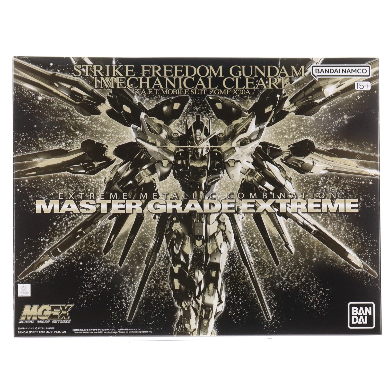 【中古即納】[PTM] プレミアムバンダイ限定 MGEX 1/100 ストライクフリーダムガンダム[メカニカルクリア] 機動戦士ガンダムSEED DESTINY(シード デスティニー) プラモデル(5072049) バンダイスピリッツ(20260116)