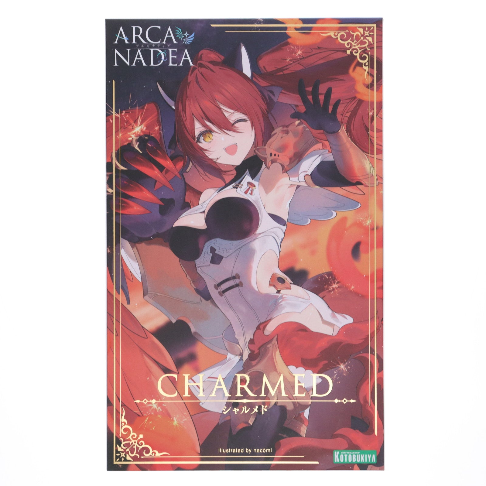 【中古即納】[PTM] (再販) シャルメド アルカナディア プラモデル(AR008) コトブキヤ(20250426)