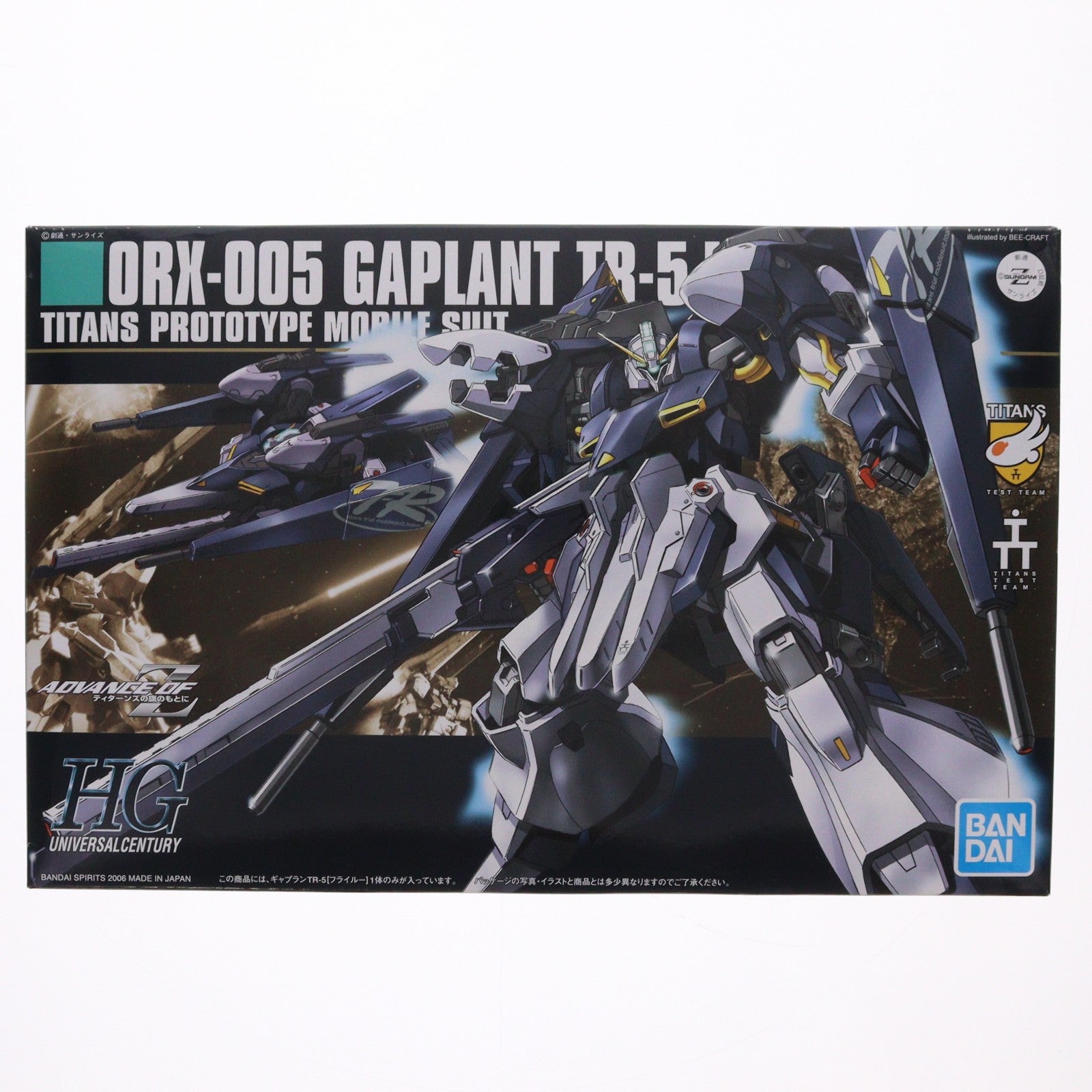 【中古即納】[PTM] HGUC 1/144 ORX-005 ギャプランTR-5[フライルー] 機動戦士Zガンダム外伝 ADVANCE OF Z ～ティターンズの旗のもとに～ プラモデル(5060663) バンダイスピリッツ(20200919)