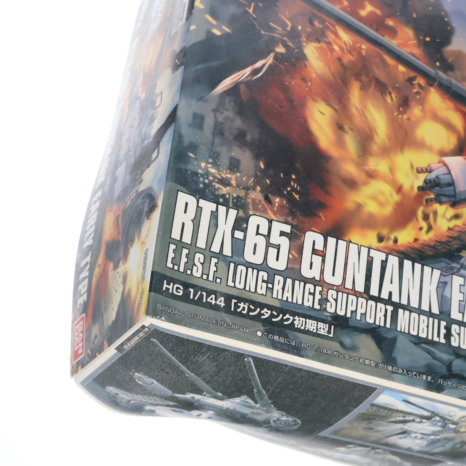 【中古即納】[PTM] HG 1/144 RTX-65 ガンタンク初期型 機動戦士ガンダム THE ORIGIN(ジオリジン) プラモデル(0196528) バンダイ(20150515)
