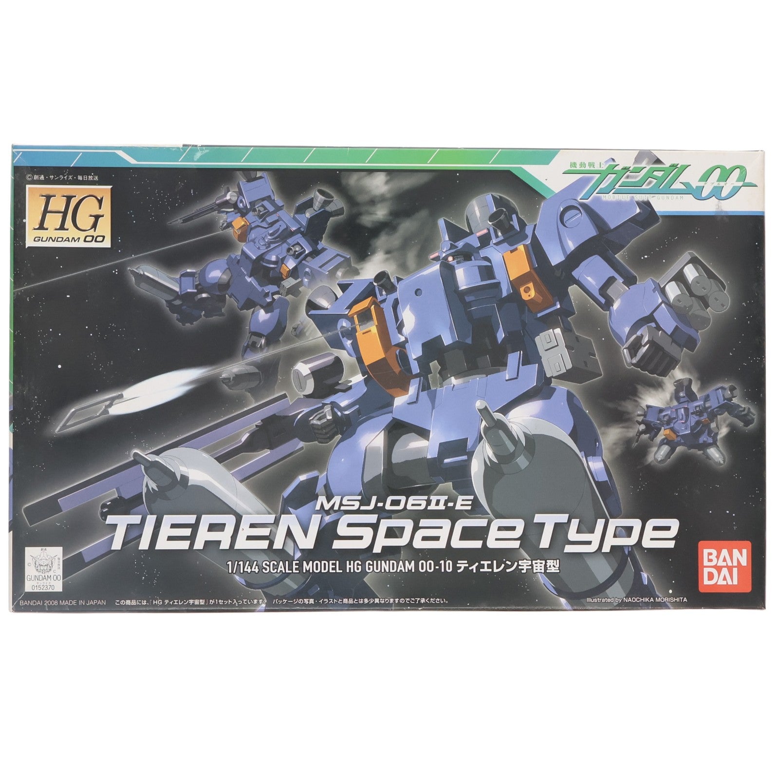 【中古即納】[PTM] HG 1/144 MSJ-06II-E ティエレン宇宙型 機動戦士ガンダム00(ダブルオー) プラモデル(0152370) バンダイ(20181228)