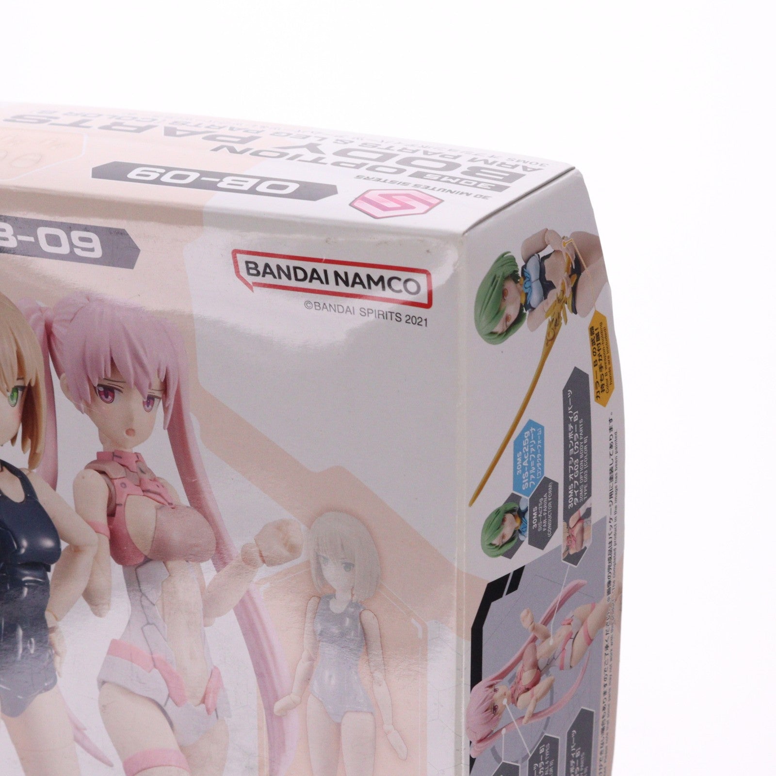 【中古即納】[PTM] (再販) 30MS オプションボディパーツ アームパーツ&レッグパーツ カラーB 30 MINUTES SISTERS(サーティミニッツシスターズ) プラモデル用アクセサリ(5063936) バンダイスピリッツ(20250522)