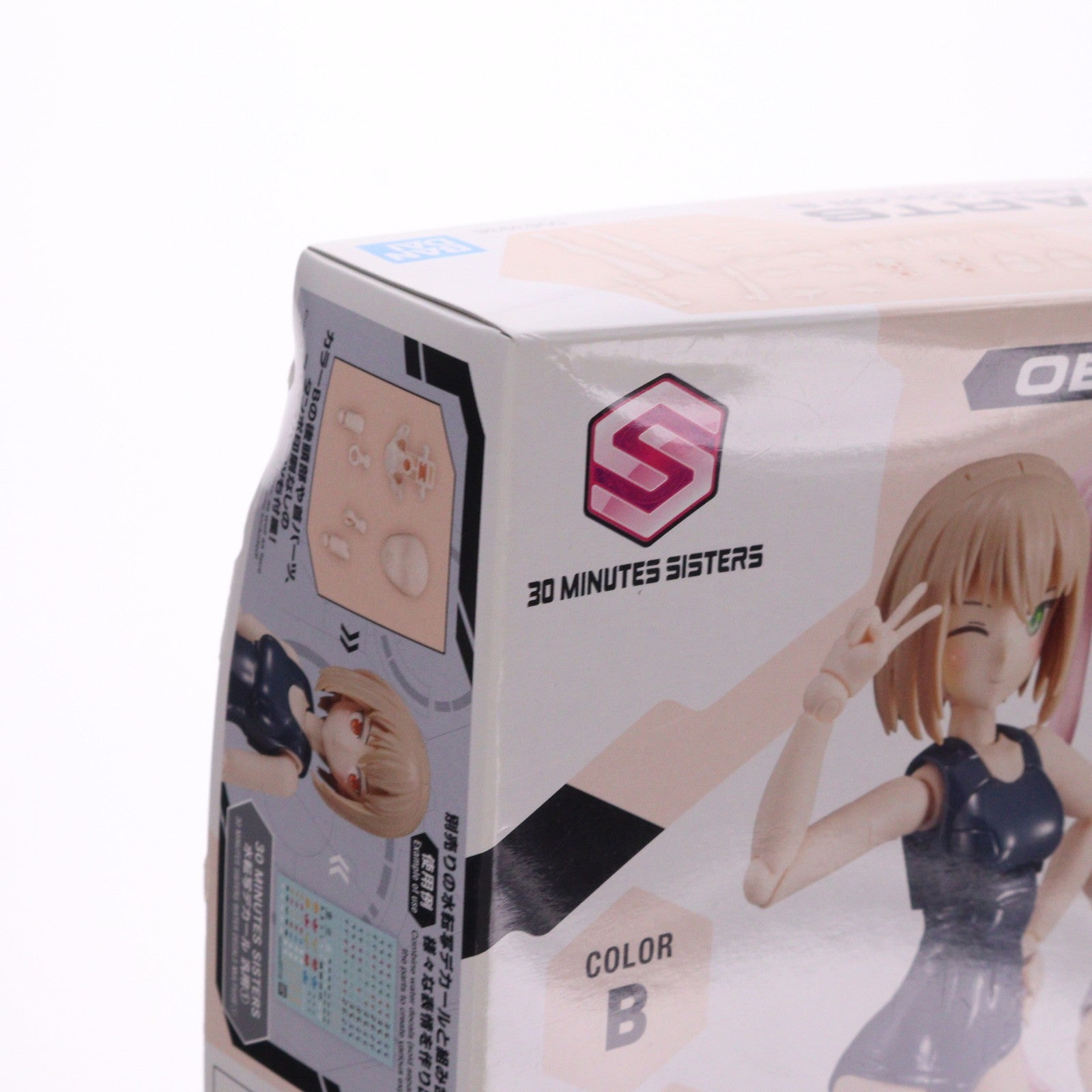 【中古即納】[PTM] (再販) 30MS オプションボディパーツ アームパーツ&レッグパーツ カラーB 30 MINUTES SISTERS(サーティミニッツシスターズ) プラモデル用アクセサリ(5063936) バンダイスピリッツ(20250522)