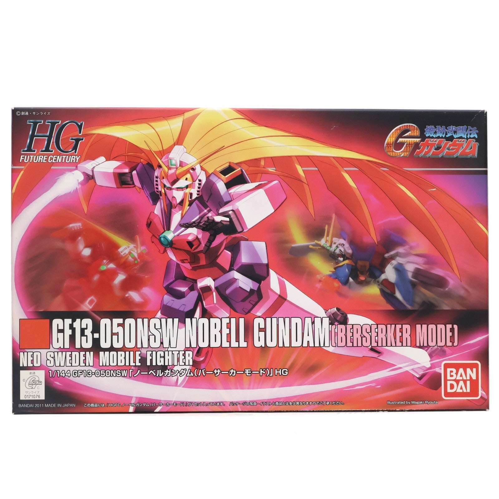 【中古即納】[PTM] HGFC 1/144 ノーベルガンダム バーサーカーモード 機動武闘伝Gガンダム プラモデル バンダイ(20180727)