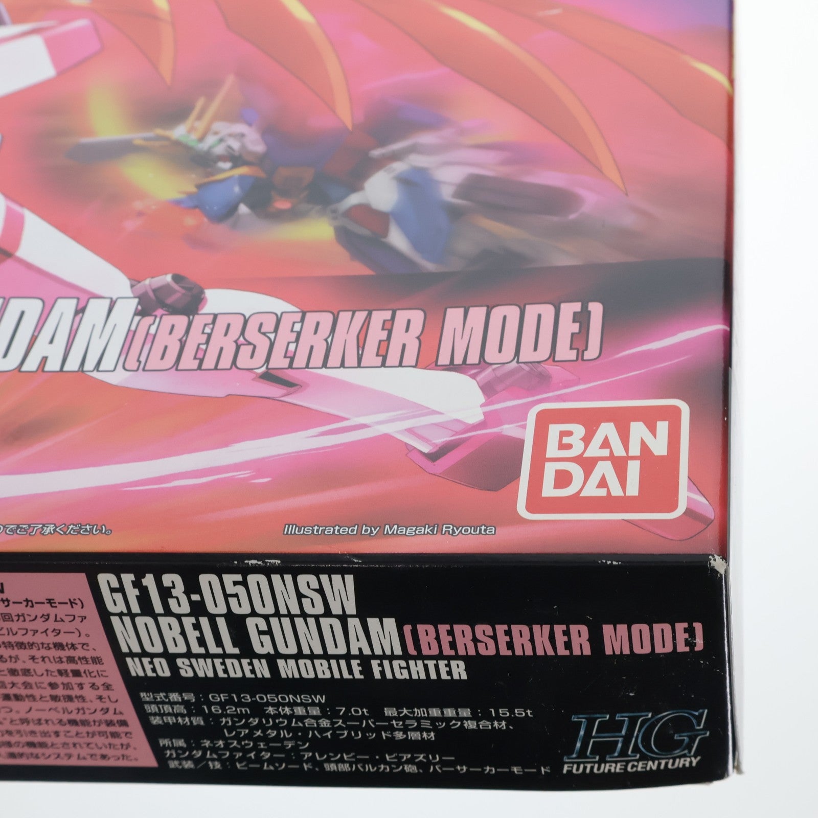 【中古即納】[PTM] HGFC 1/144 ノーベルガンダム バーサーカーモード 機動武闘伝Gガンダム プラモデル バンダイ(20180727)
