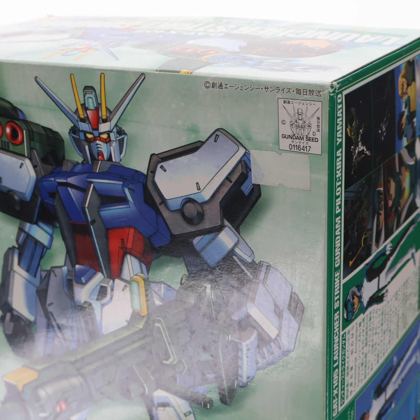 【中古即納】[PTM] 1/100 GAT-X105 ランチャーストライクガンダム 機動戦士ガンダムSEED(シード) シリーズNO.5 プラモデル バンダイ(20030320)