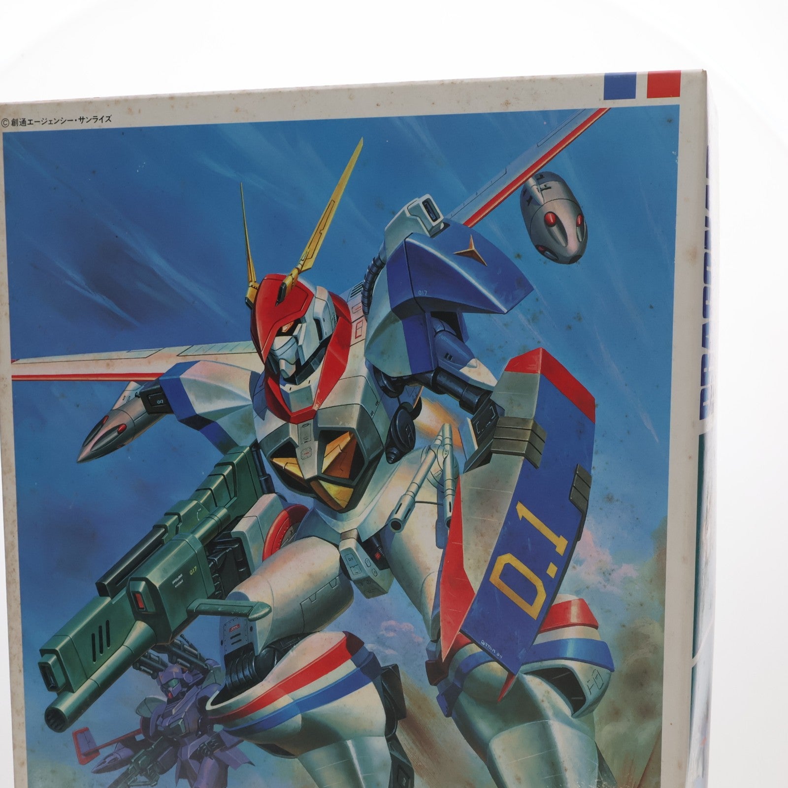 【中古即納】[PTM] 1/100 XD-01SR 地球連合軍メタルアーマー ドラグナー1型カスタム 機甲戦記ドラグナー シリーズNo.16 プラモデル(0020277) バンダイ(20020618)