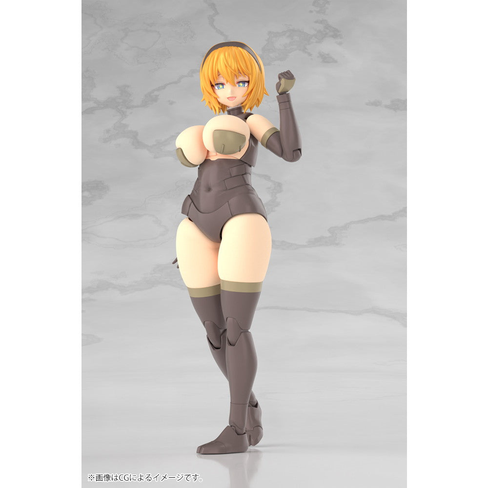 【中古即納】[PTM] フレームアームズ・ガール 輝鎚・甲(かぐつち・こう) プラモデル(FG124) コトブキヤ(20260125)