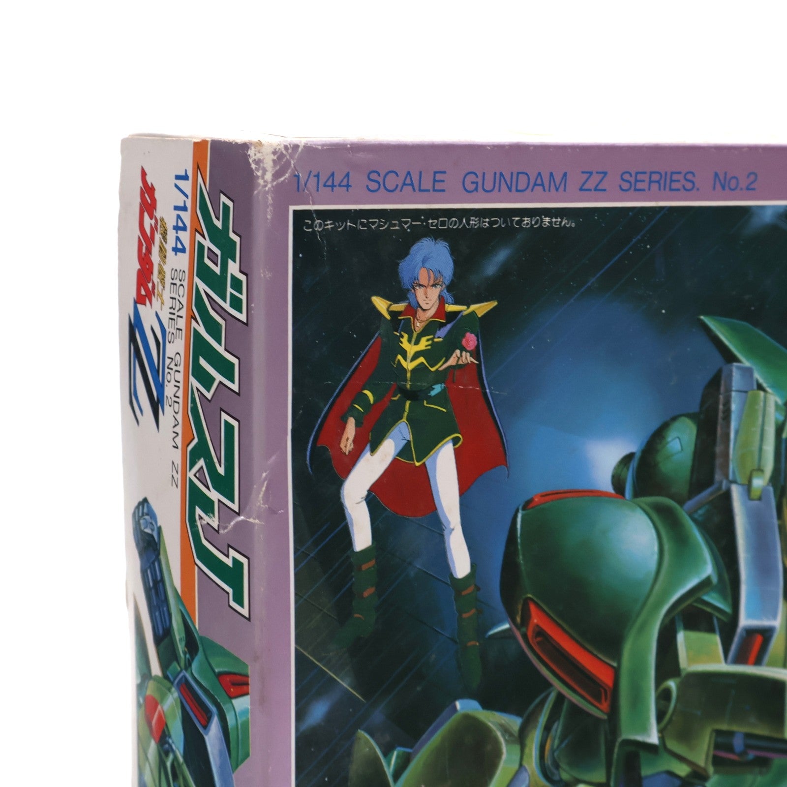 【中古即納】[PTM] 1/144 AMX-101 ガルスJ 機動戦士ガンダムZZ(ダブルゼータ) シリーズ No.2 プラモデル(0006148) バンダイ(19940131)