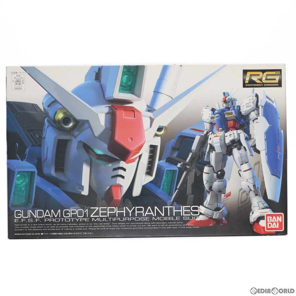 【中古即納】[PTM] RG 1/144 RX-78 GP-01 ガンダム試作1号機 ゼフィランサス 機動戦士ガンダム0083 STARDUST MEMORY(スターダストメモリー) プラモデル(0182654) バンダイ(20130731)