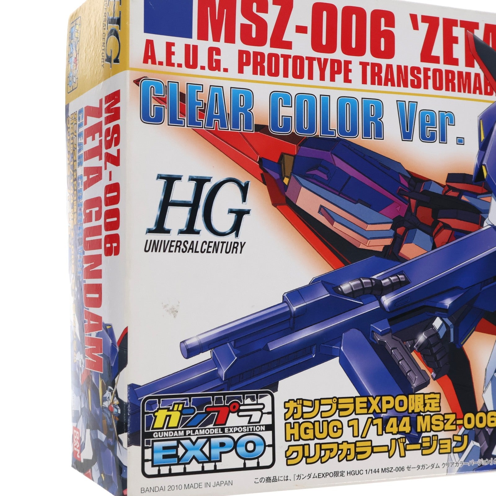 【中古即納】[PTM] ガンプラEXPO限定 HG 1/144 MSZ-006 ゼータガンダム クリアカラーバージョン 機動戦士Zガンダム プラモデル(0165512) バンダイ(20100910)